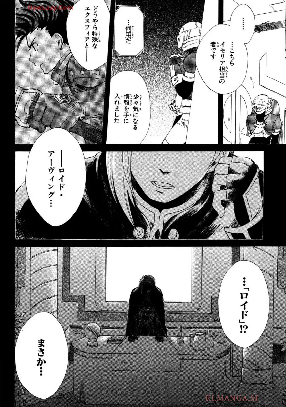 P48