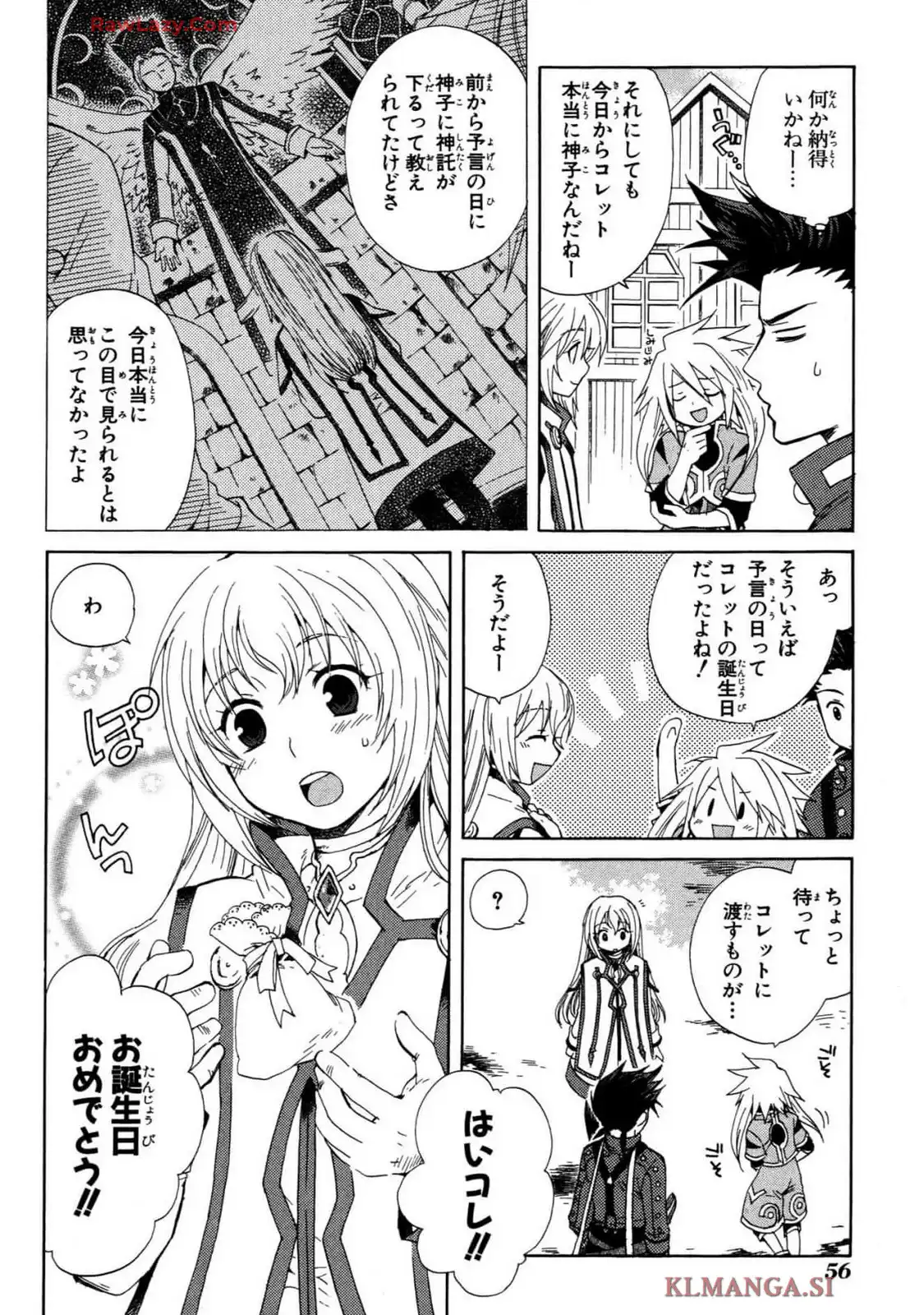 P6