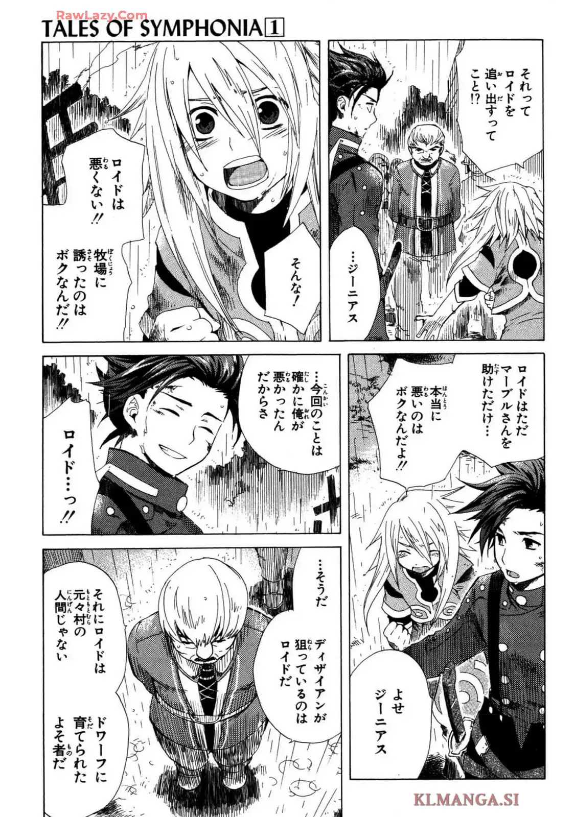 P41