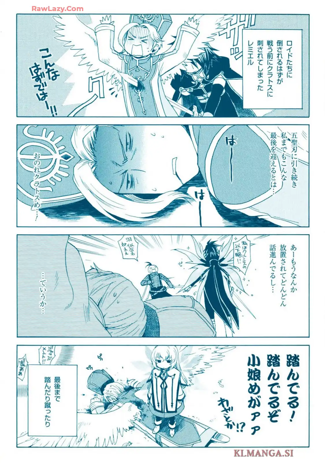 P28