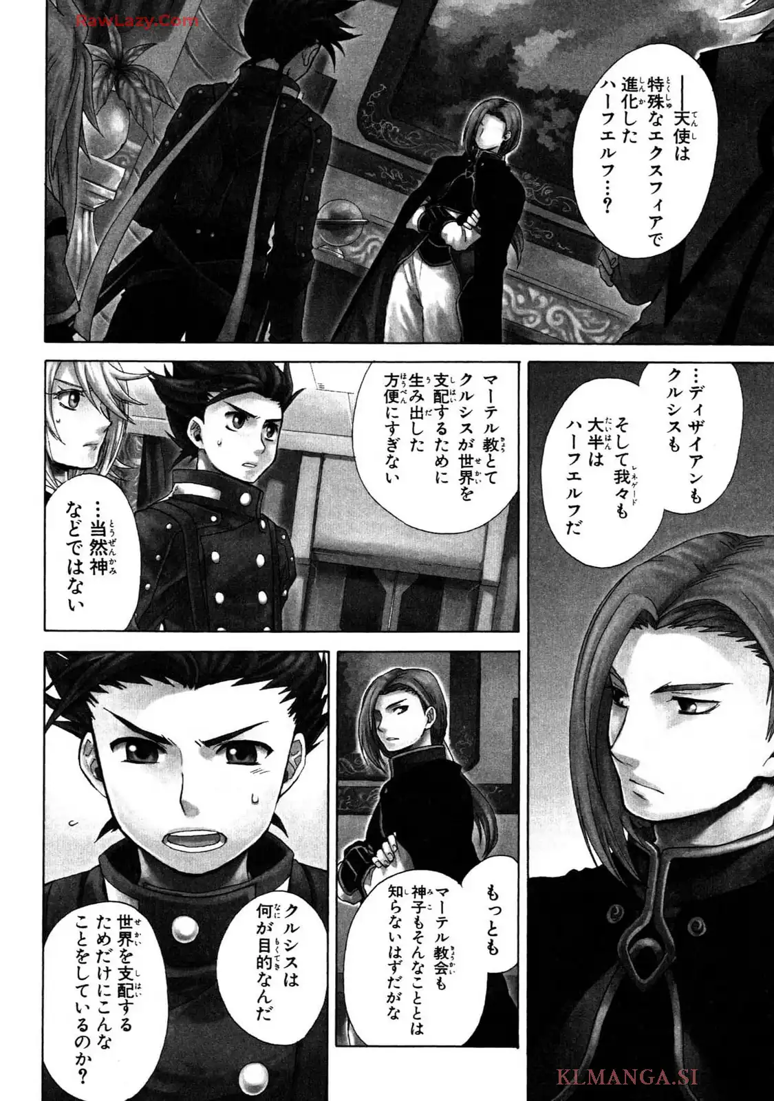 P3