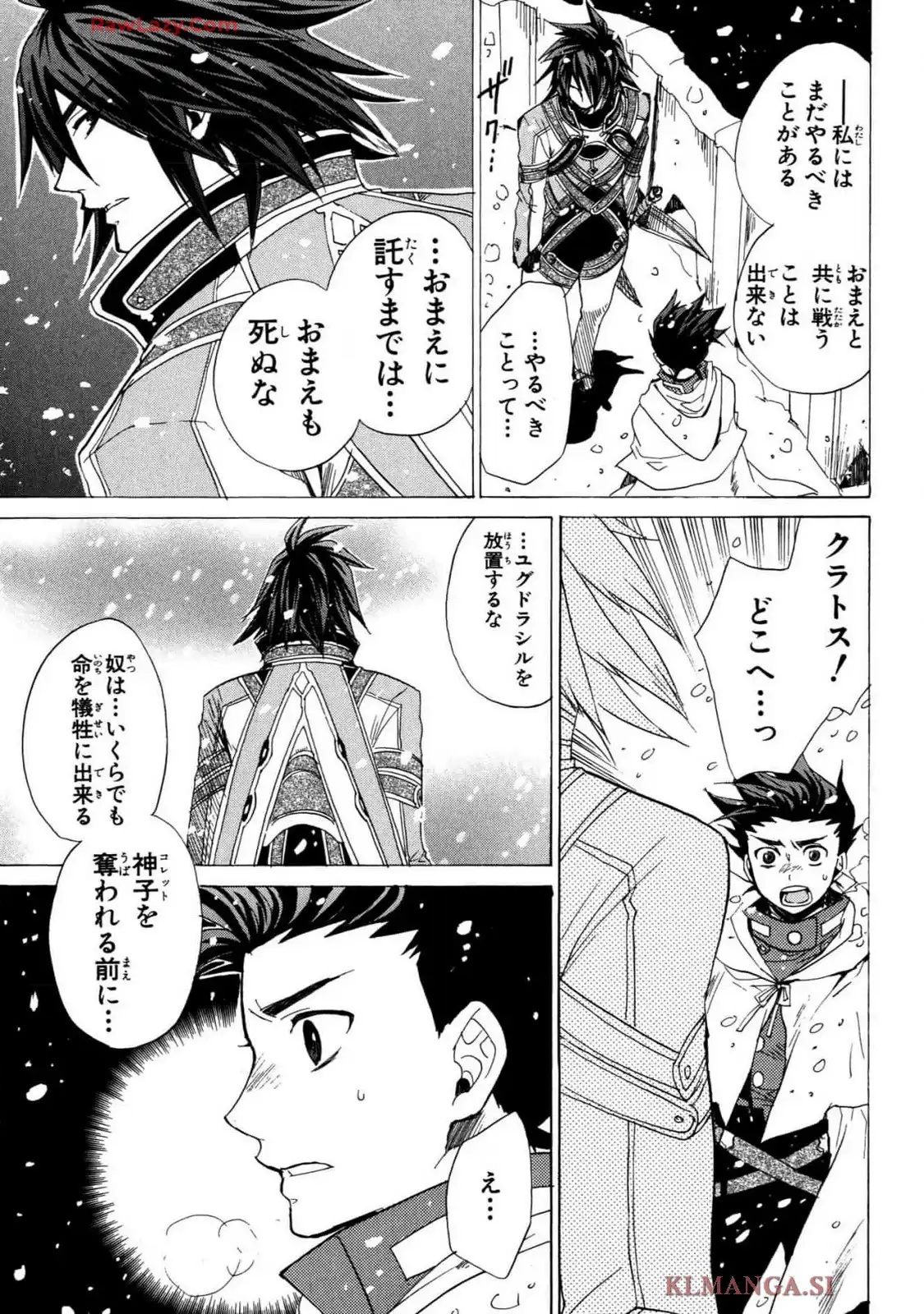 P31