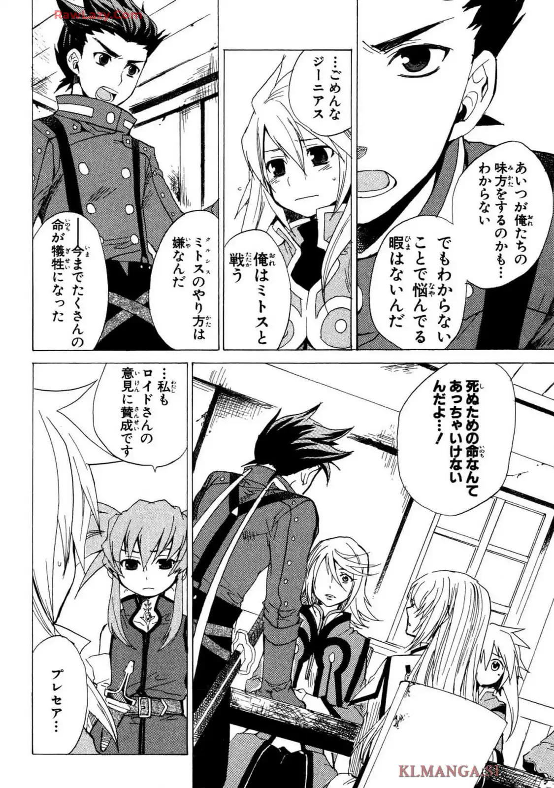 P36