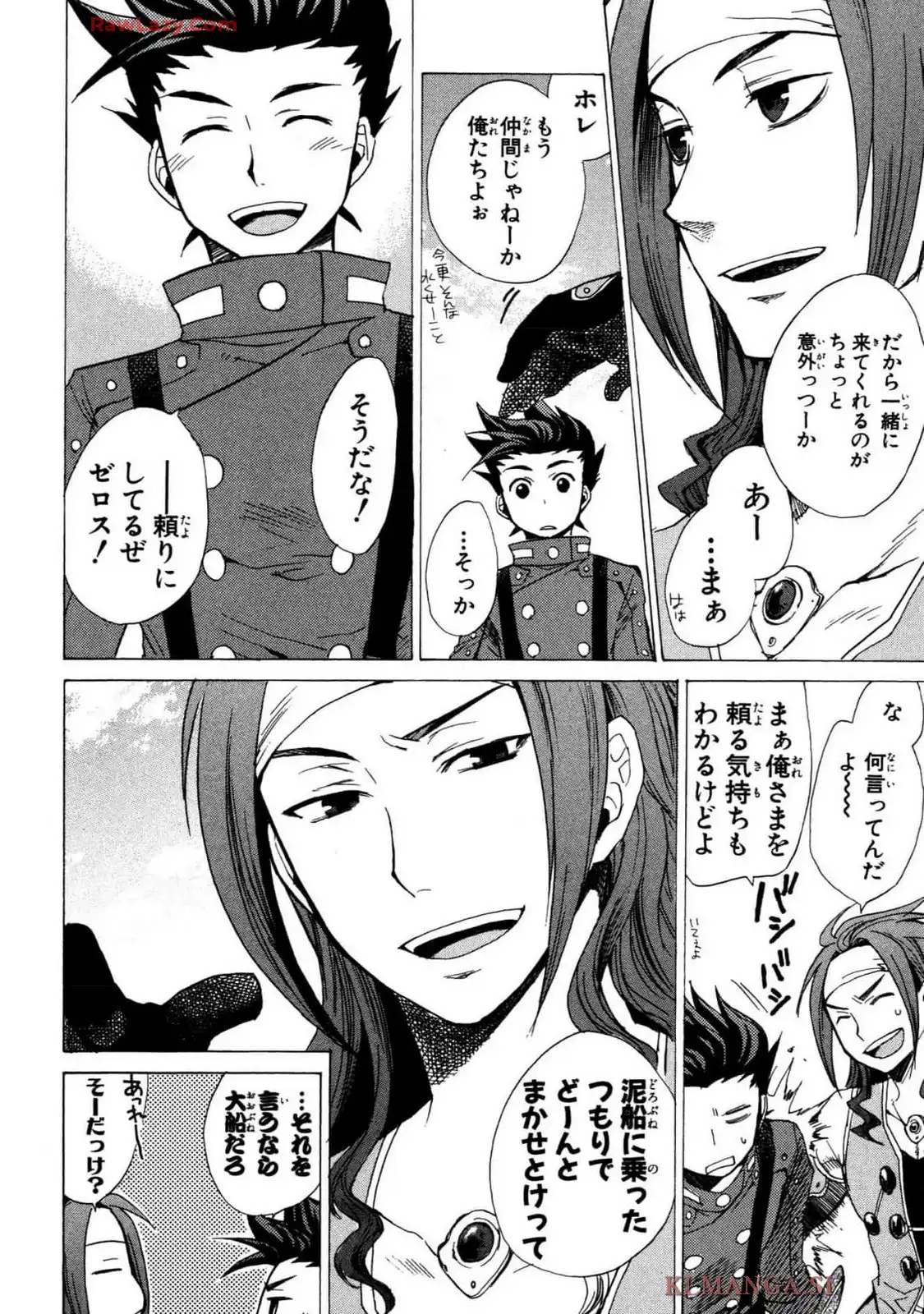 P40