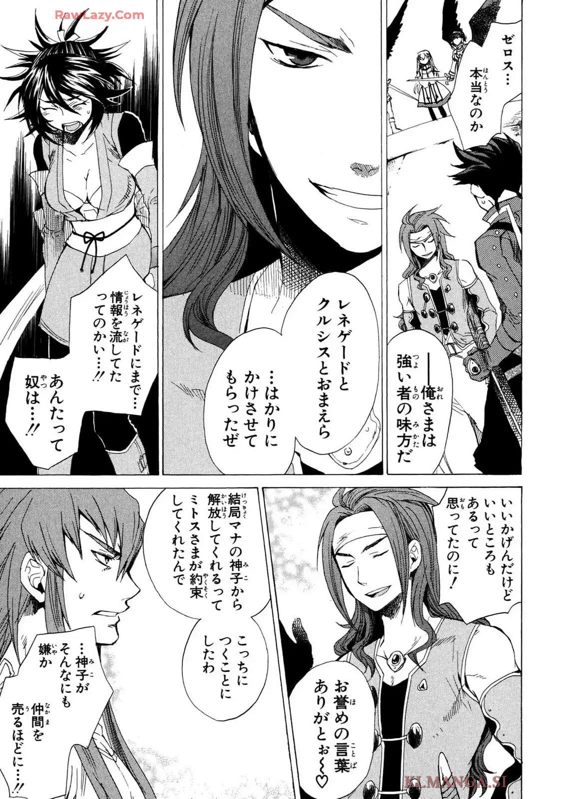 P49