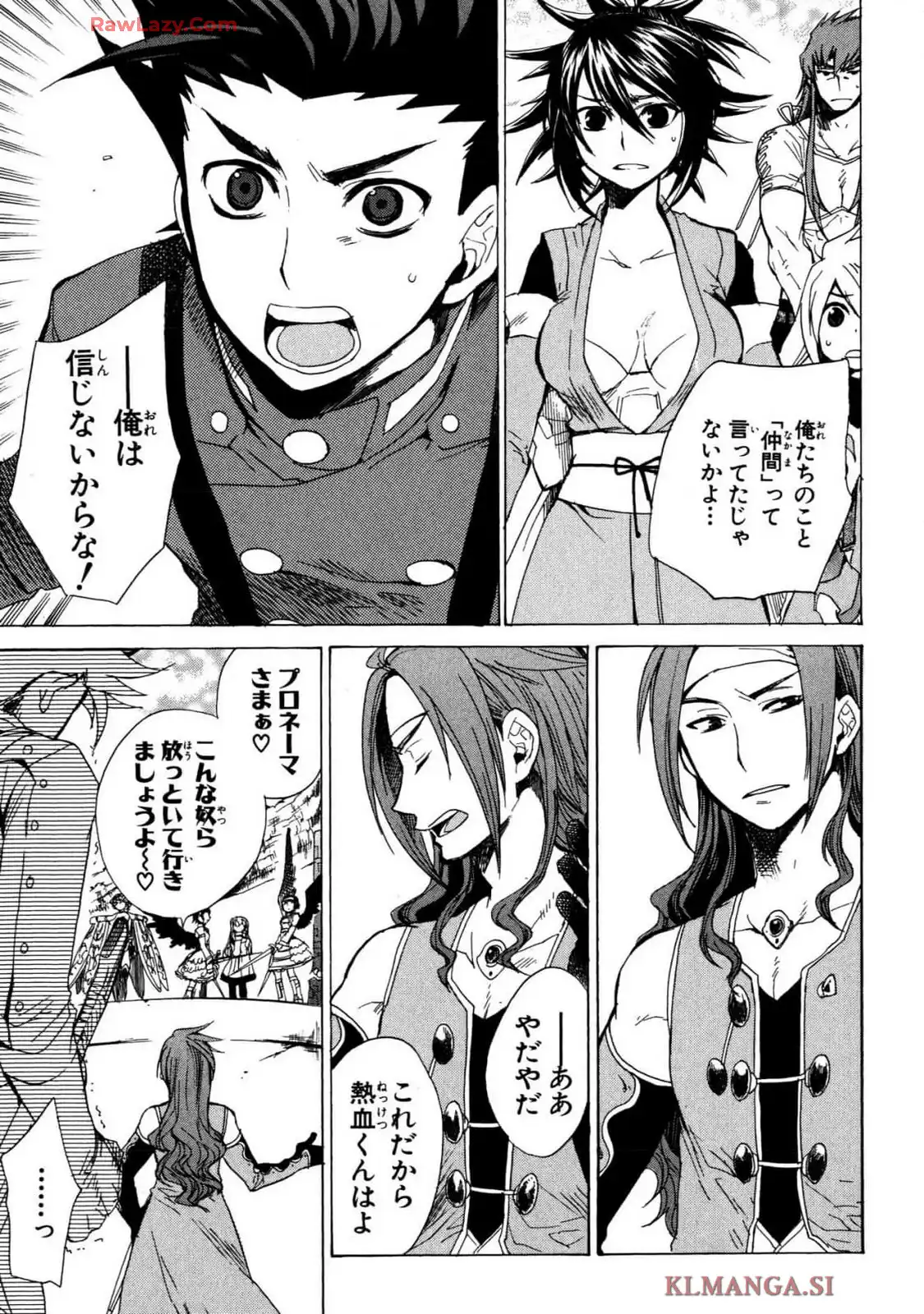 P51