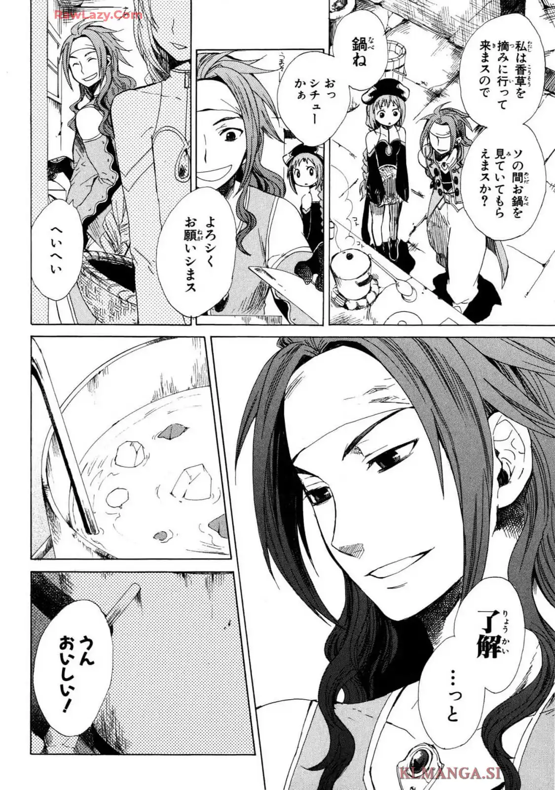 P21