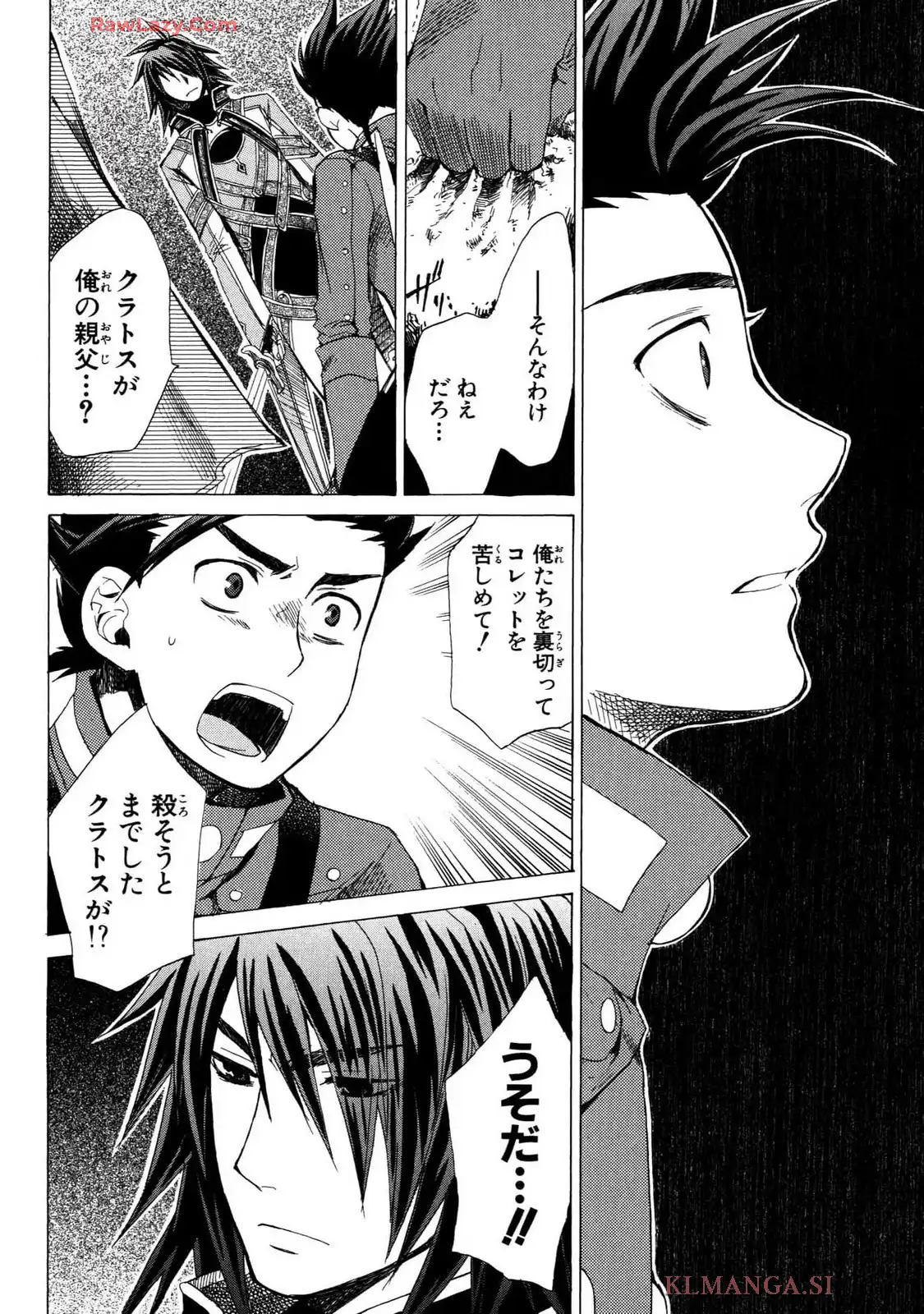 P33