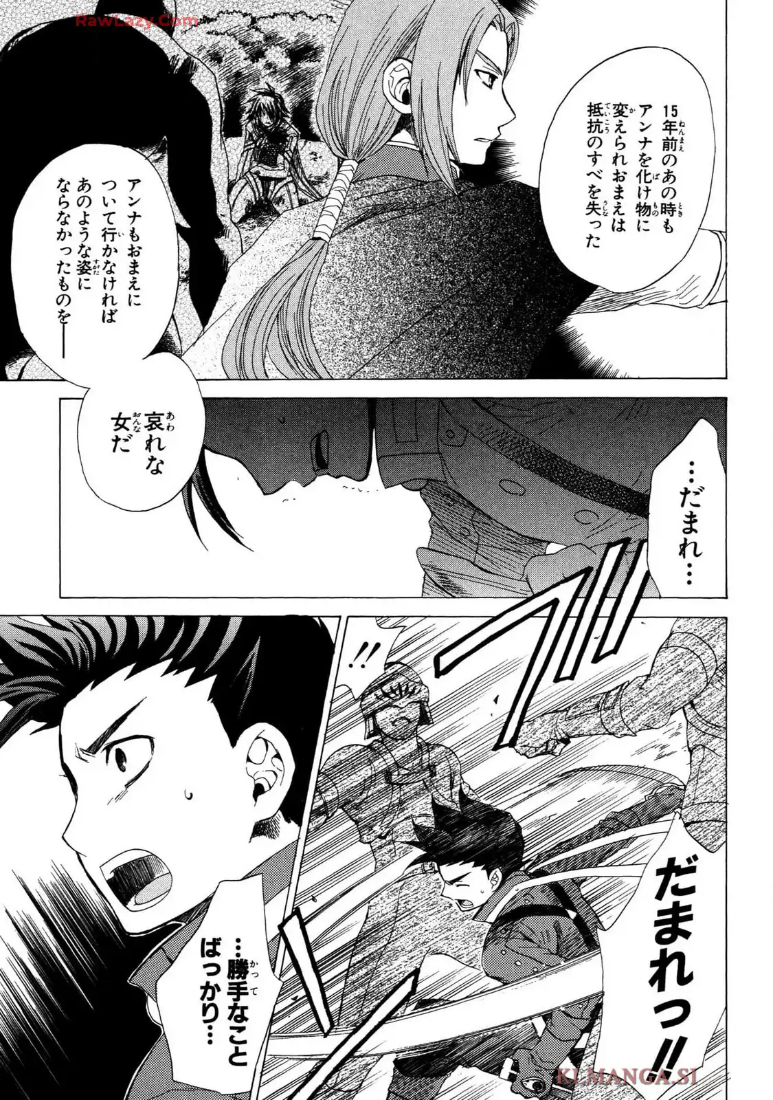P36