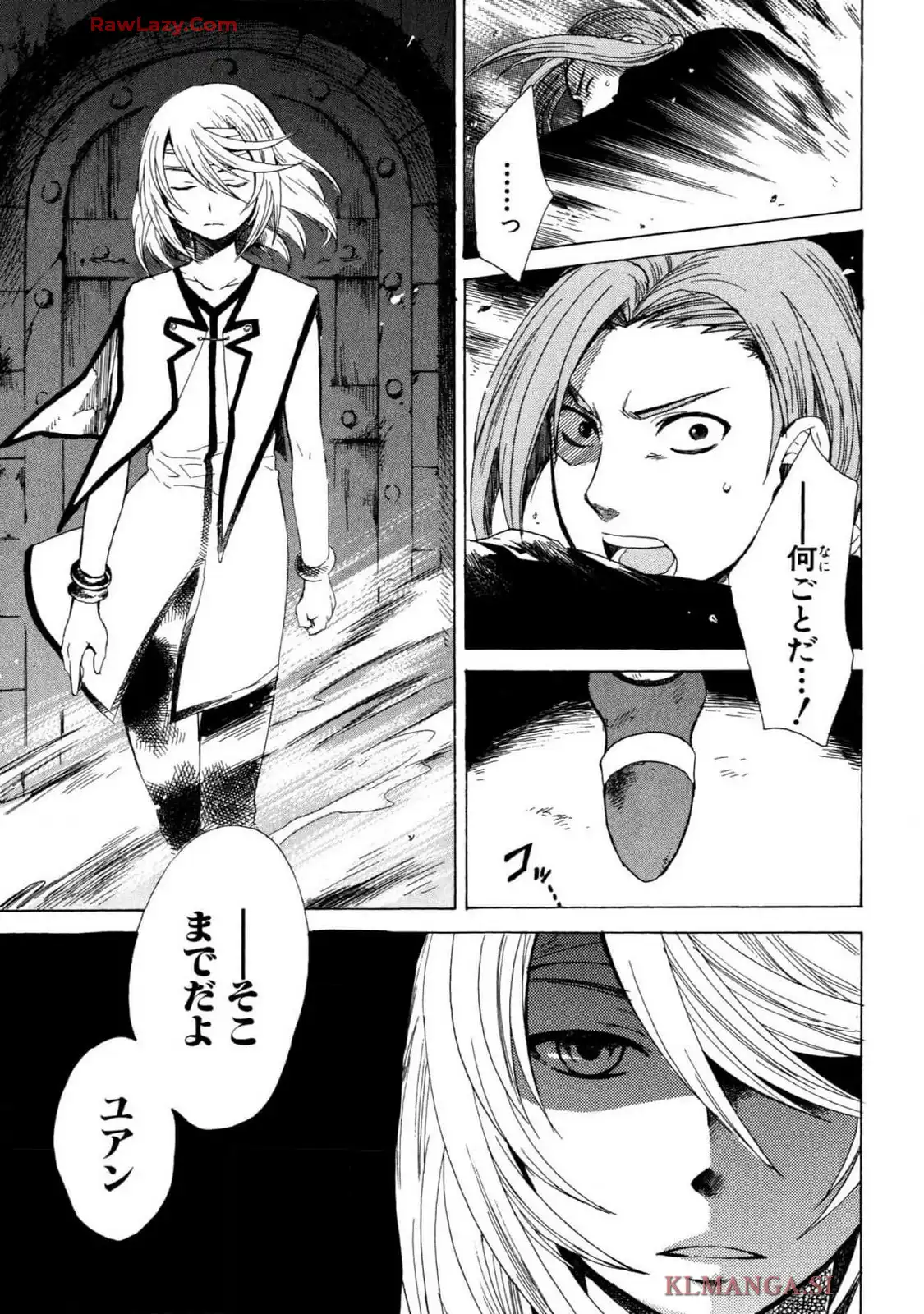P42