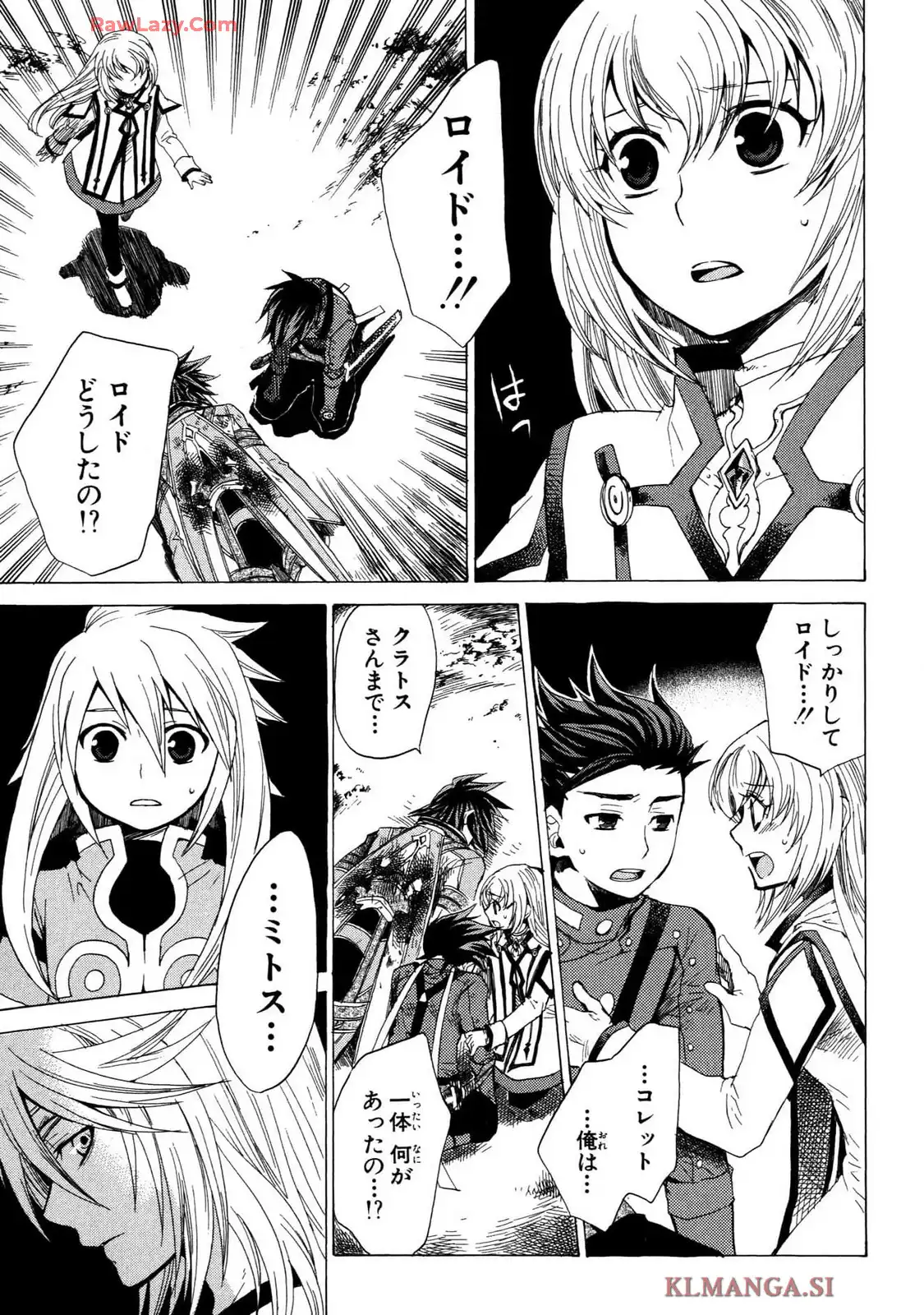 P48