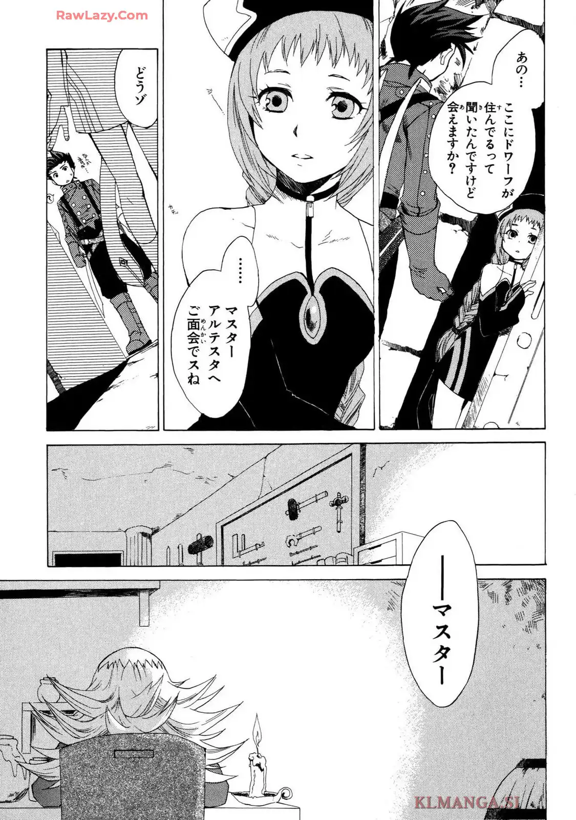 P41