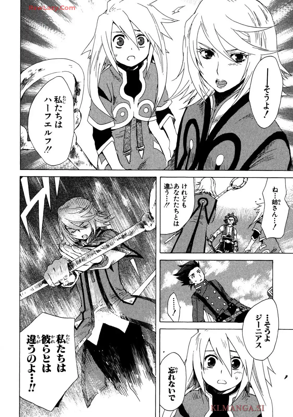 P26
