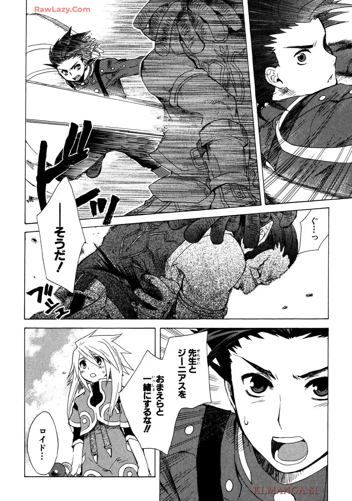 P28