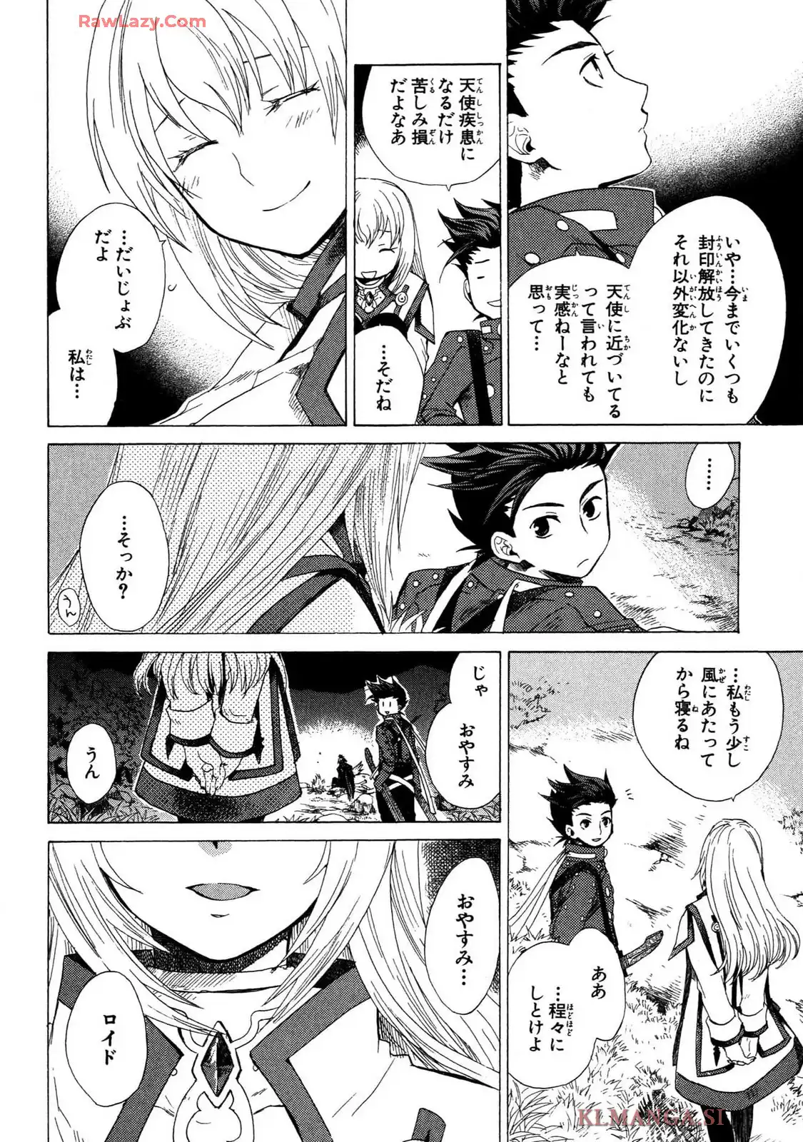 P38