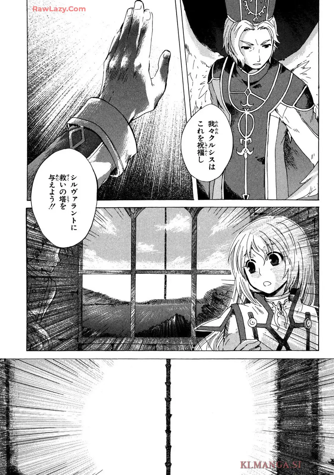 P39