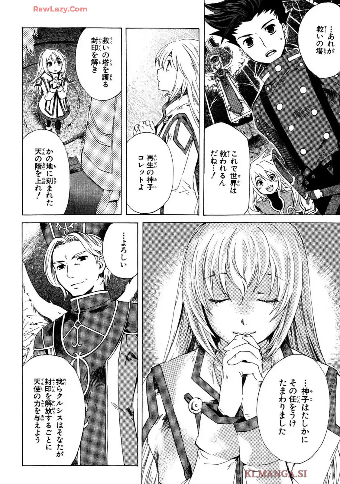 P42
