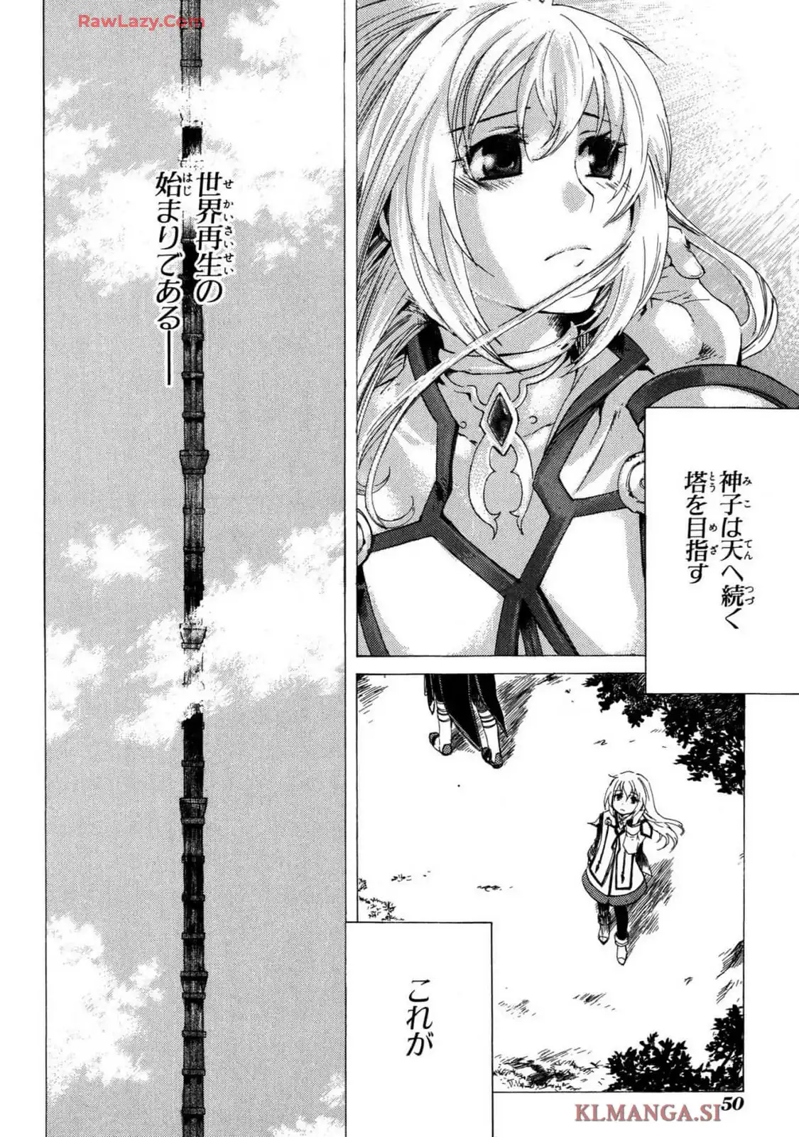 P48
