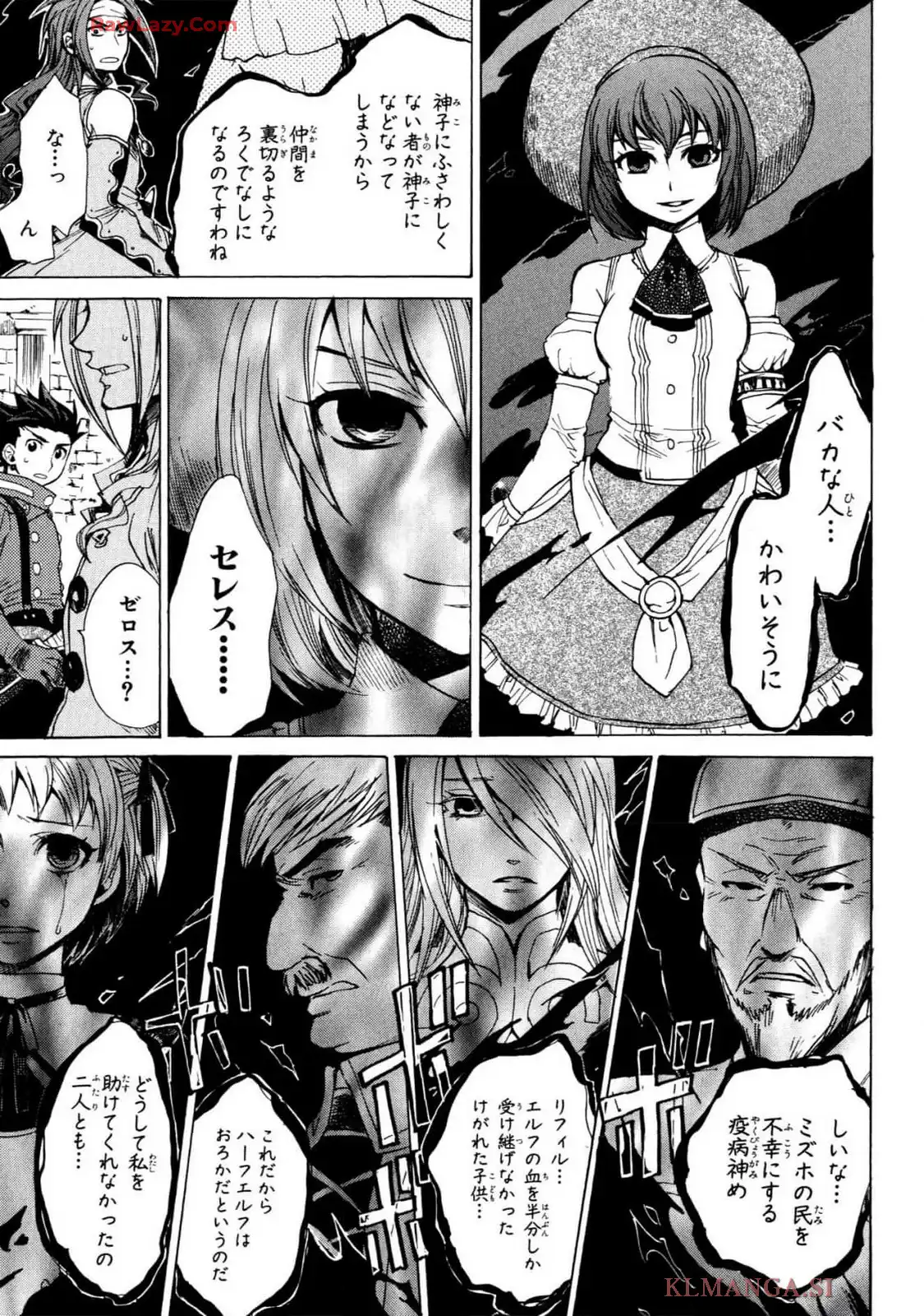 P31