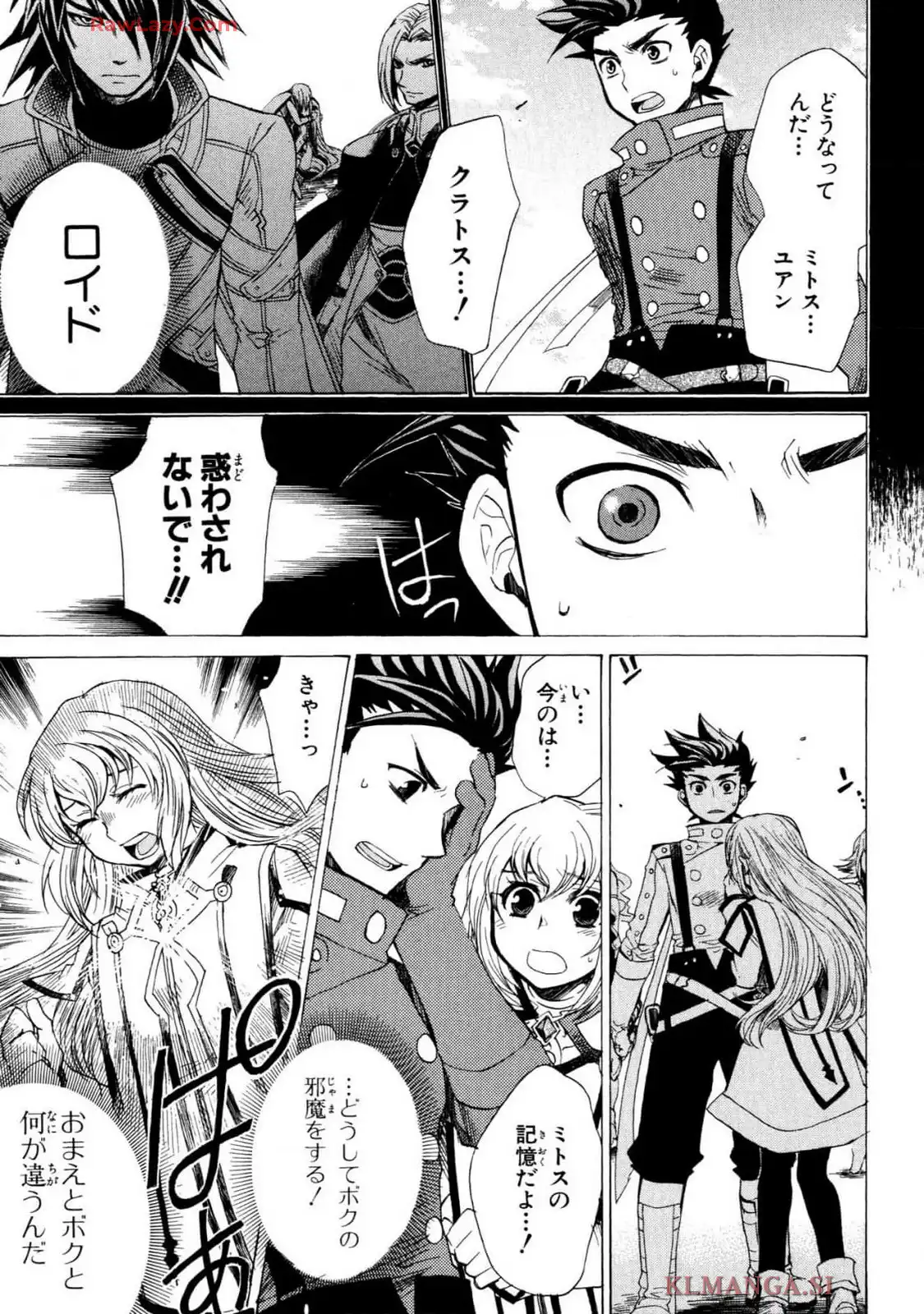 P39