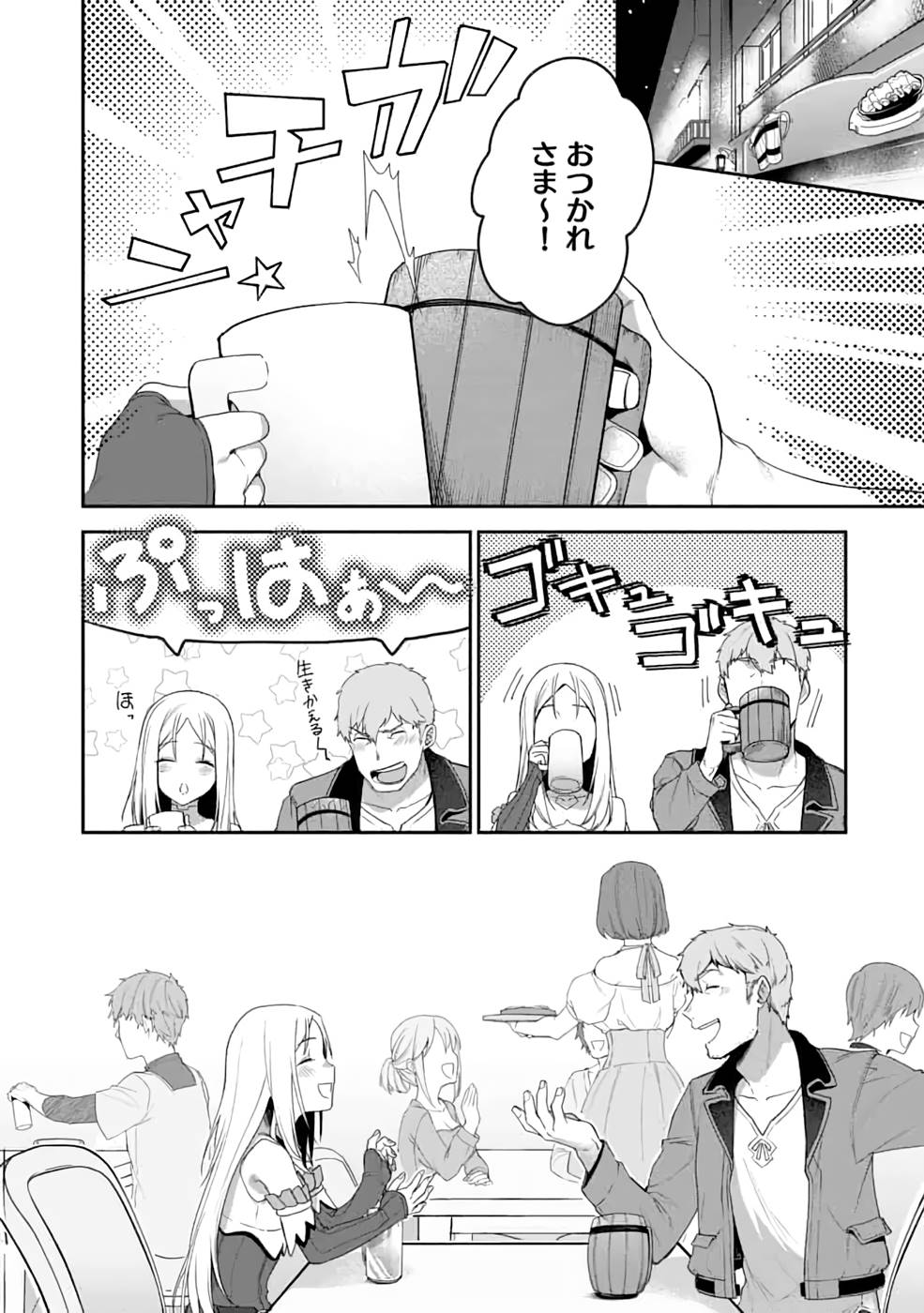 P30