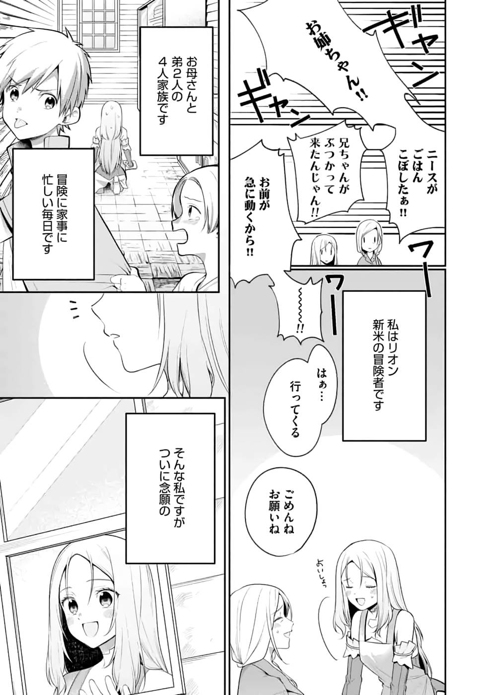 P37