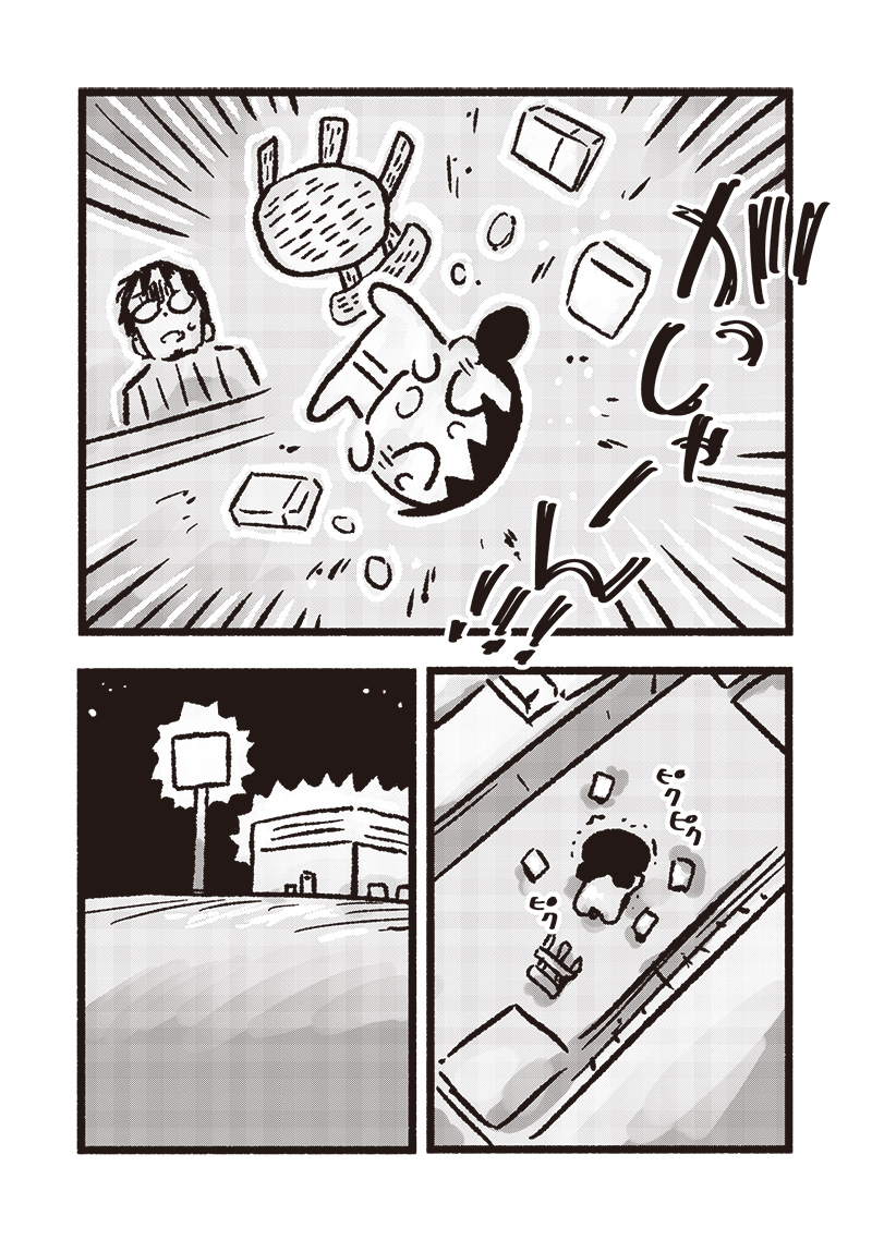 P4
