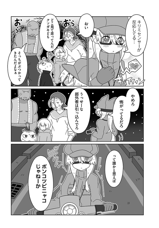 P10