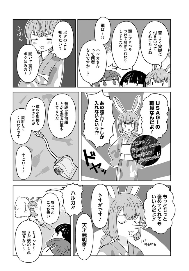 P18