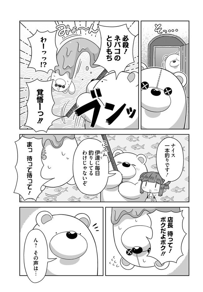 P13
