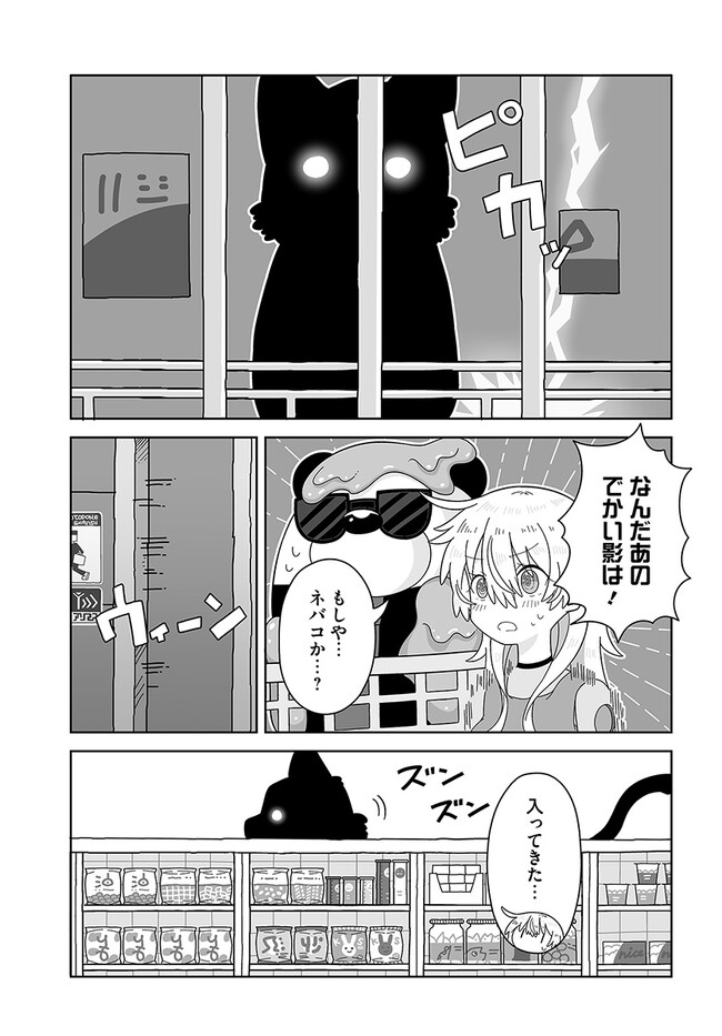 P13