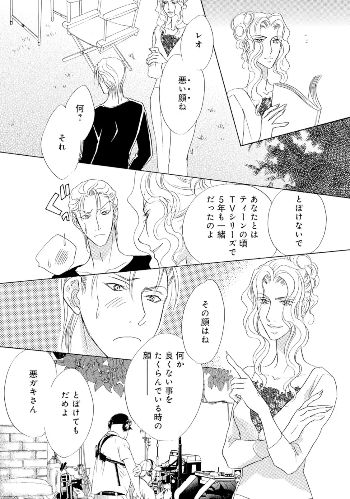 P36