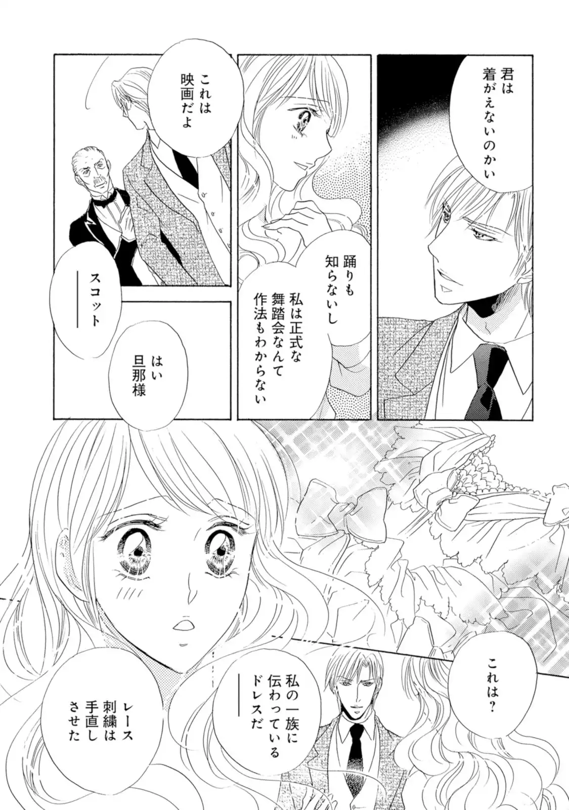 P33