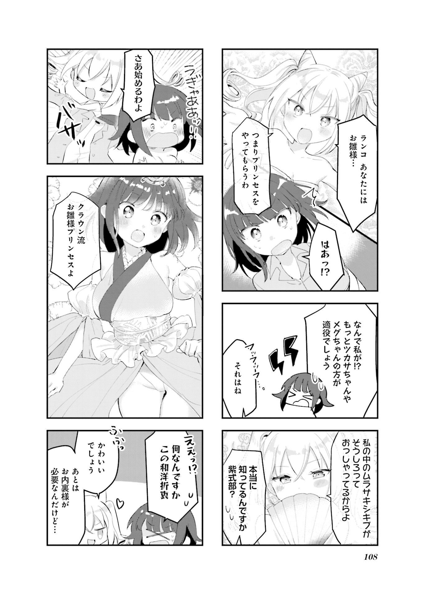 P30