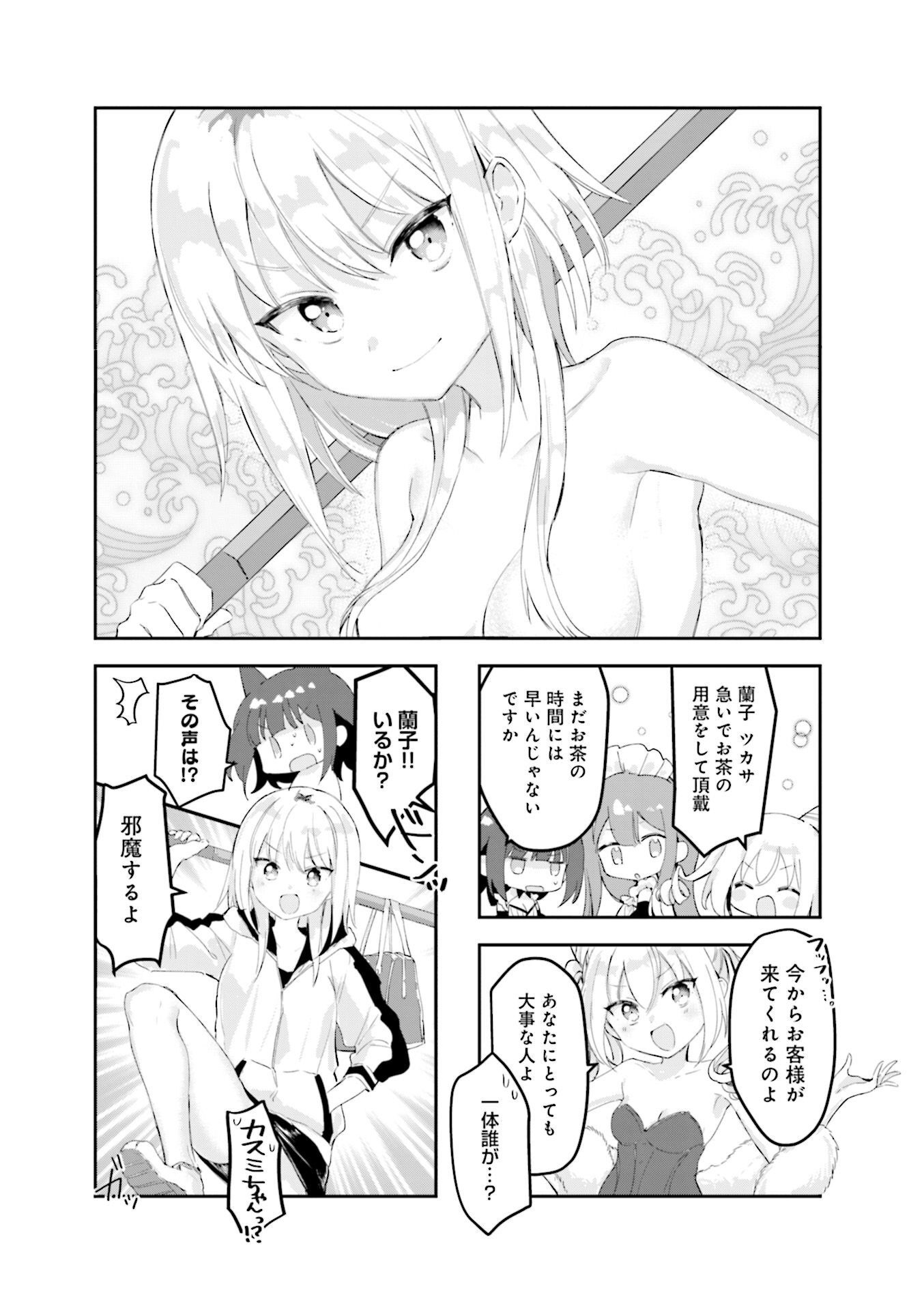 P33