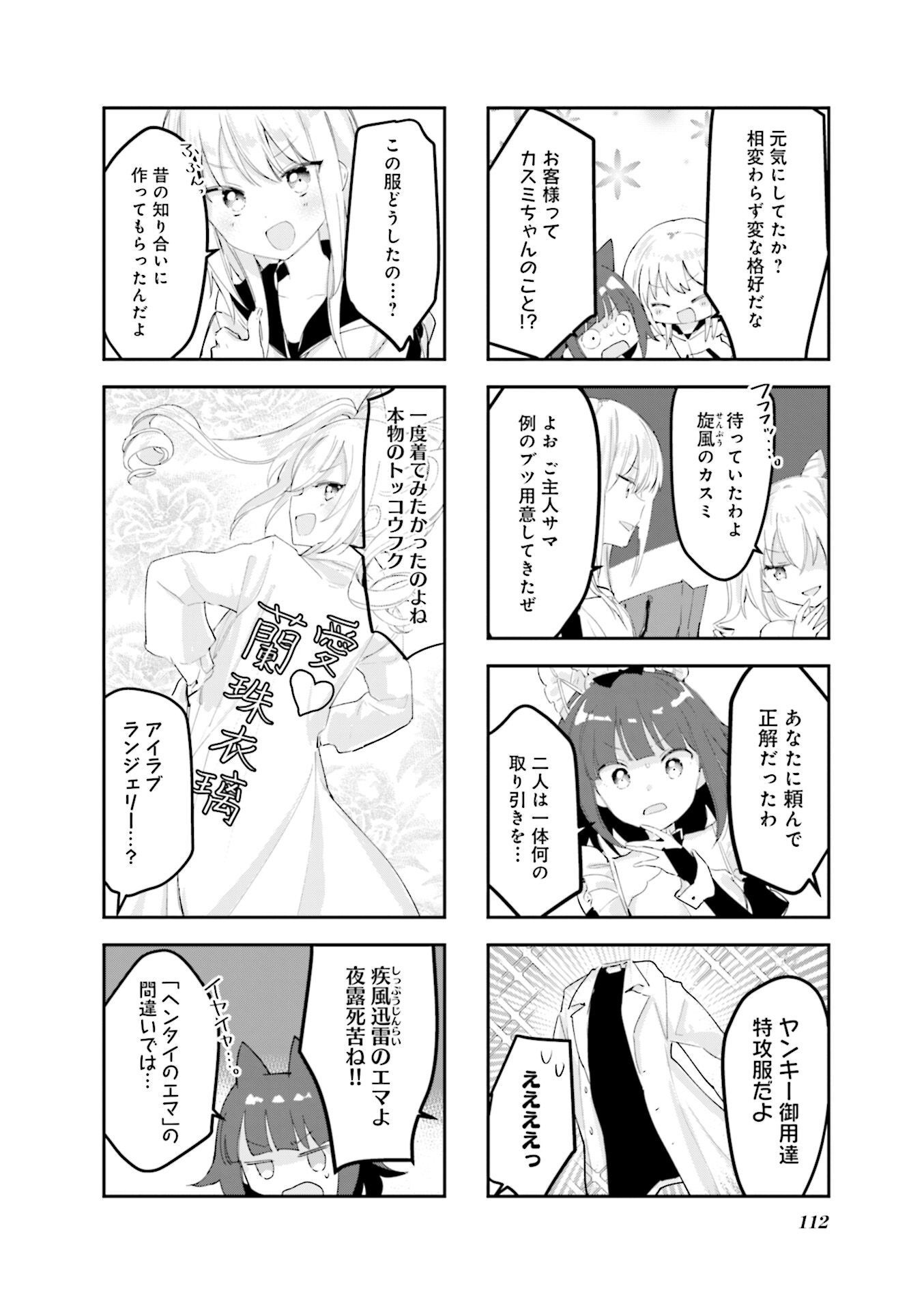 P34