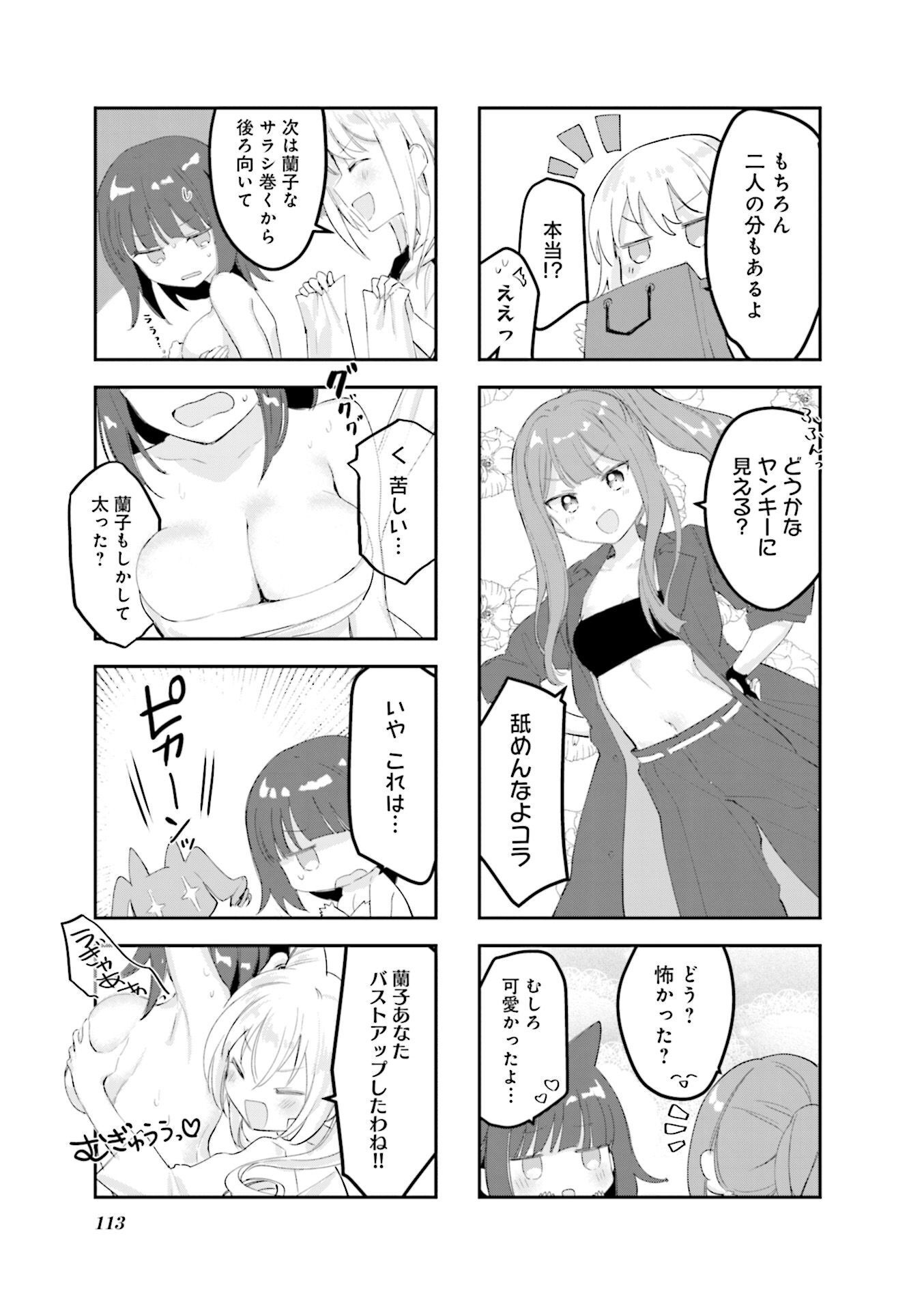 P35