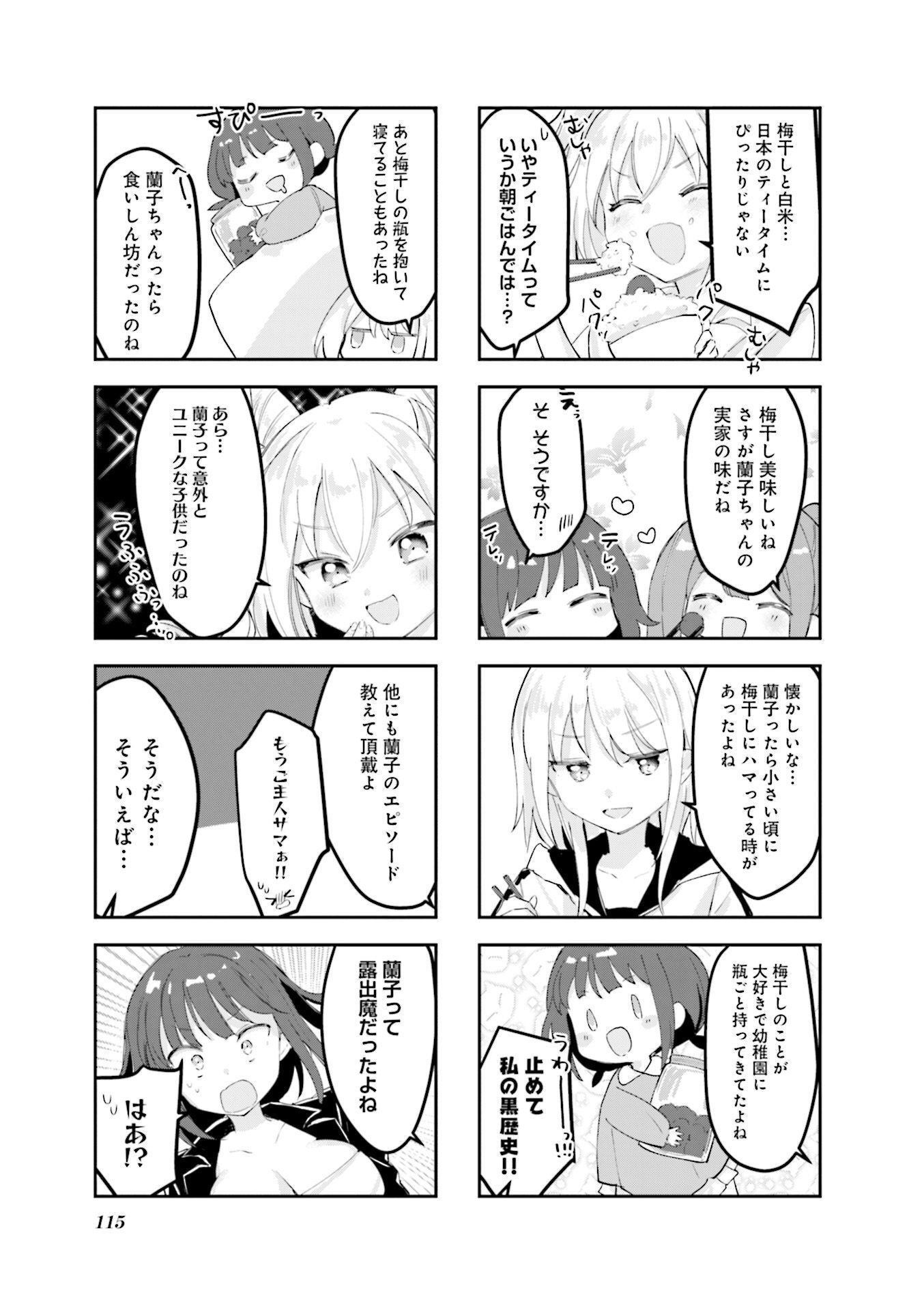 P37