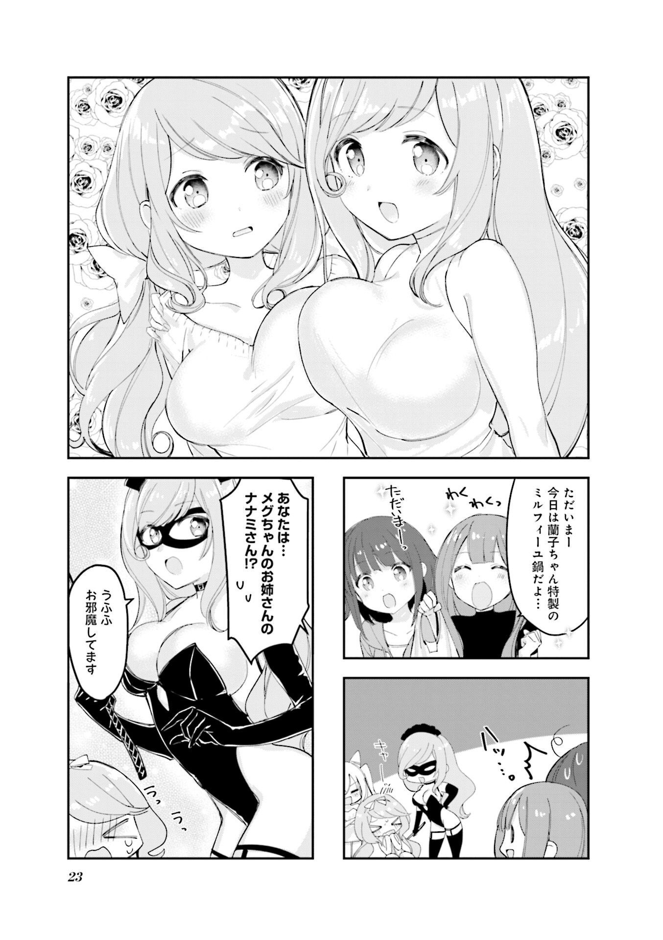 P24