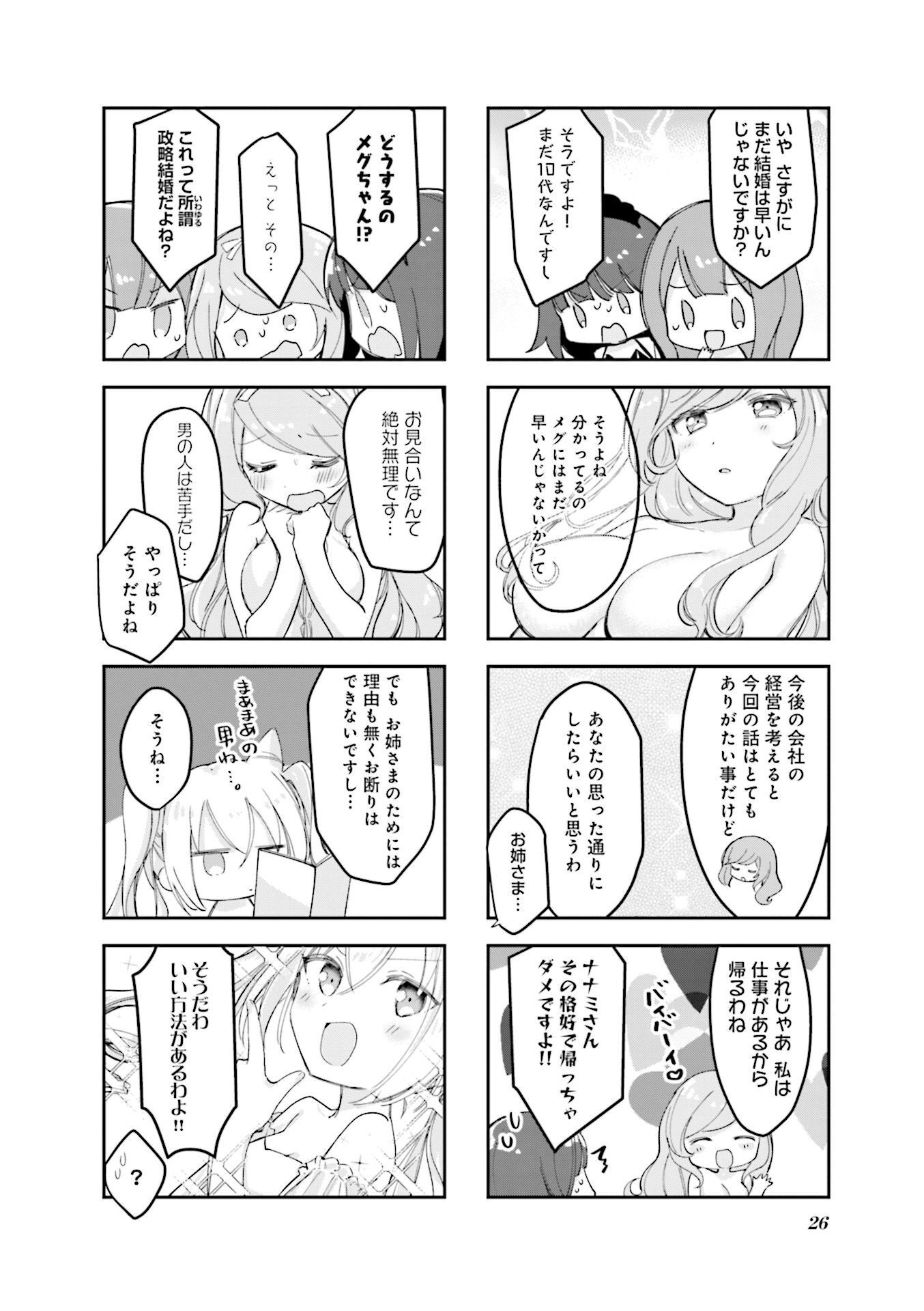 P27