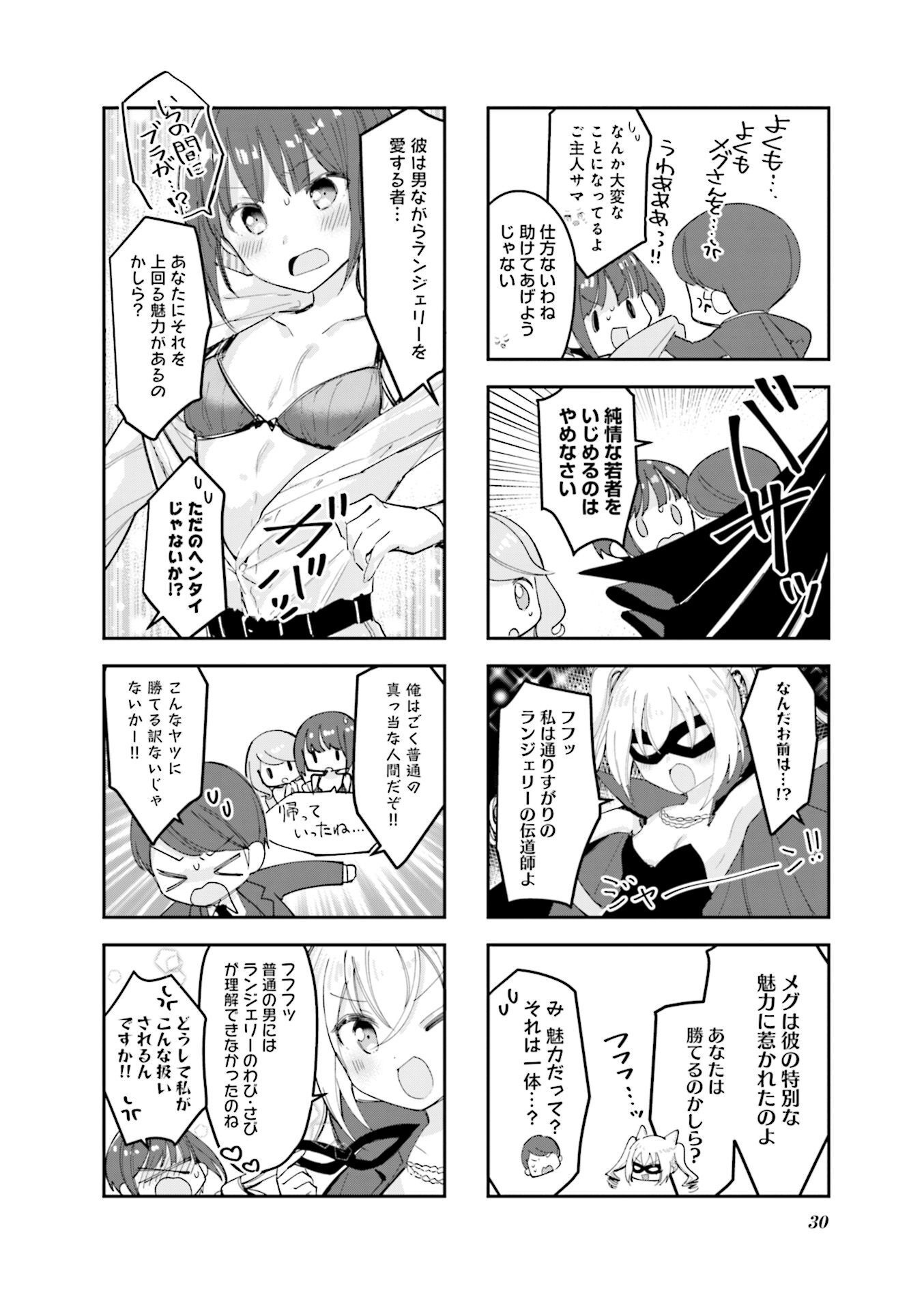 P31