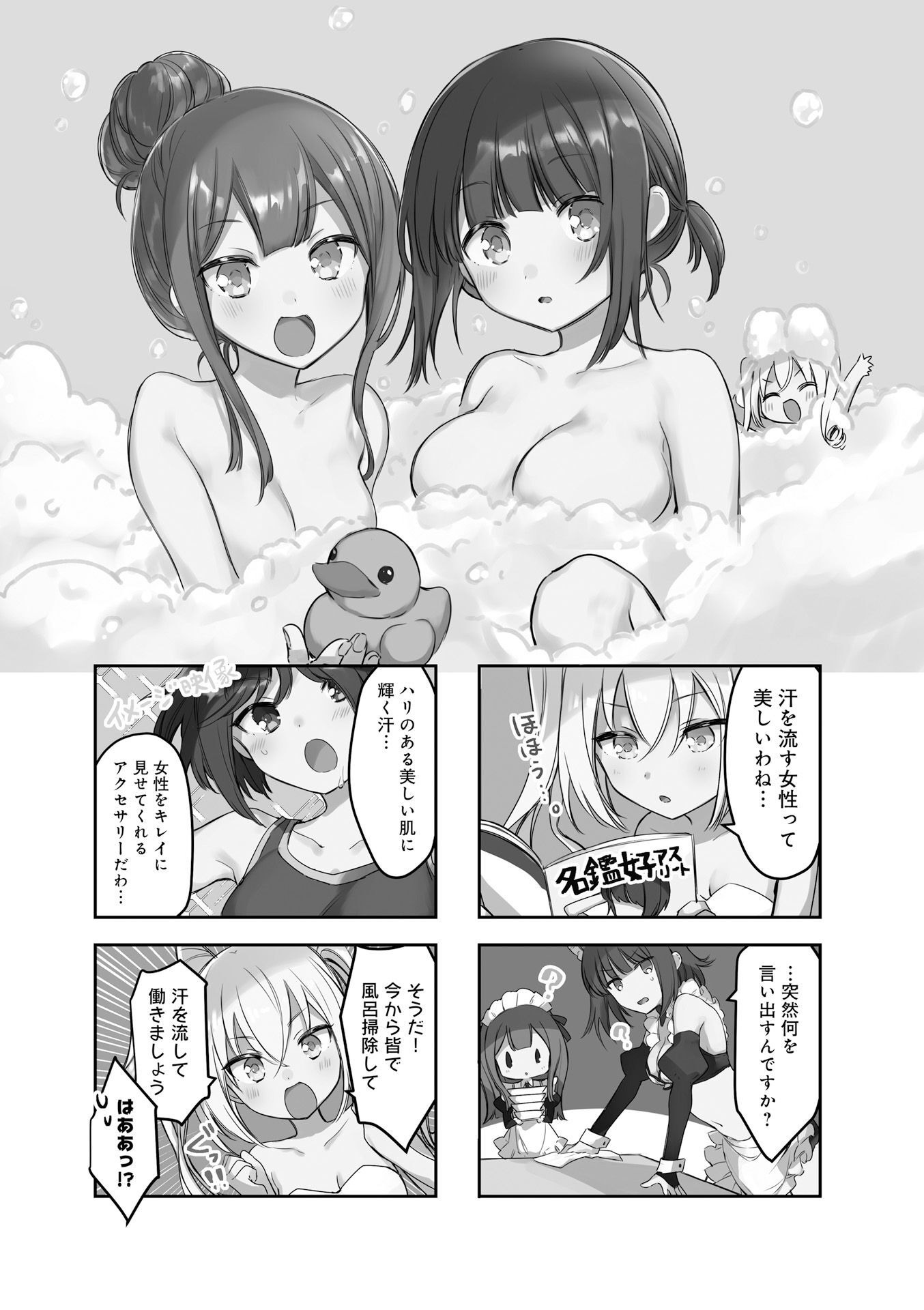 P32