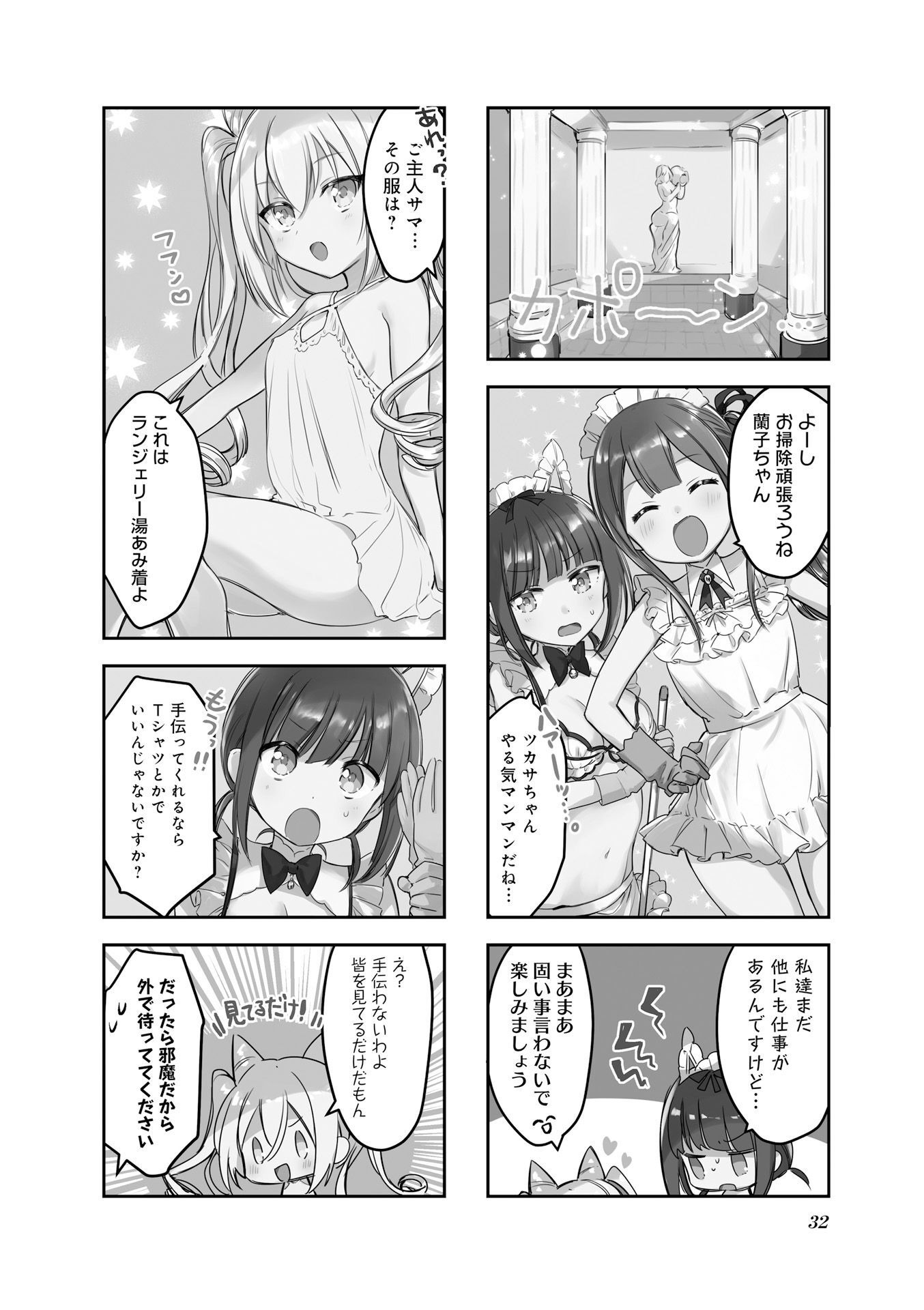 P33