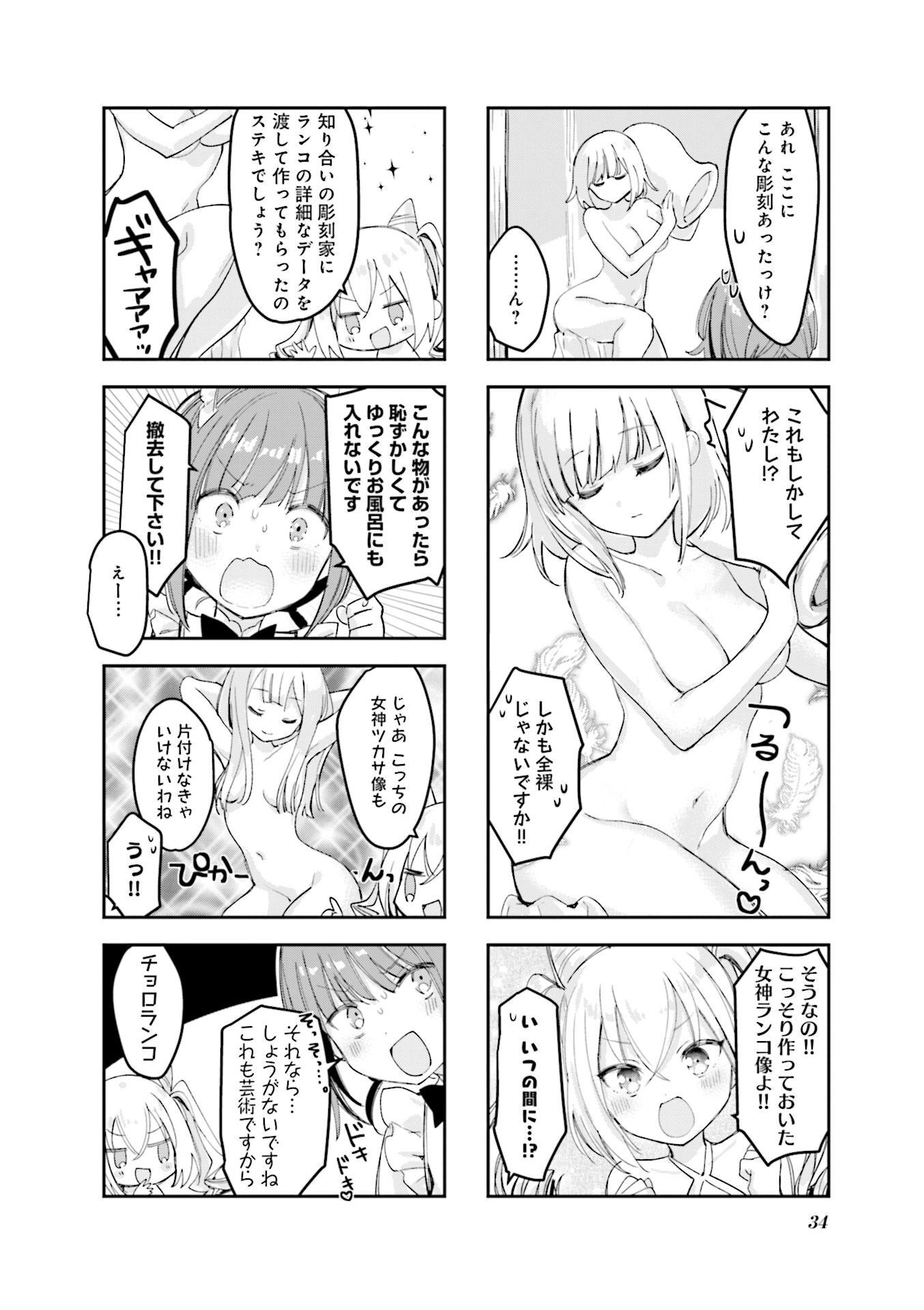 P35