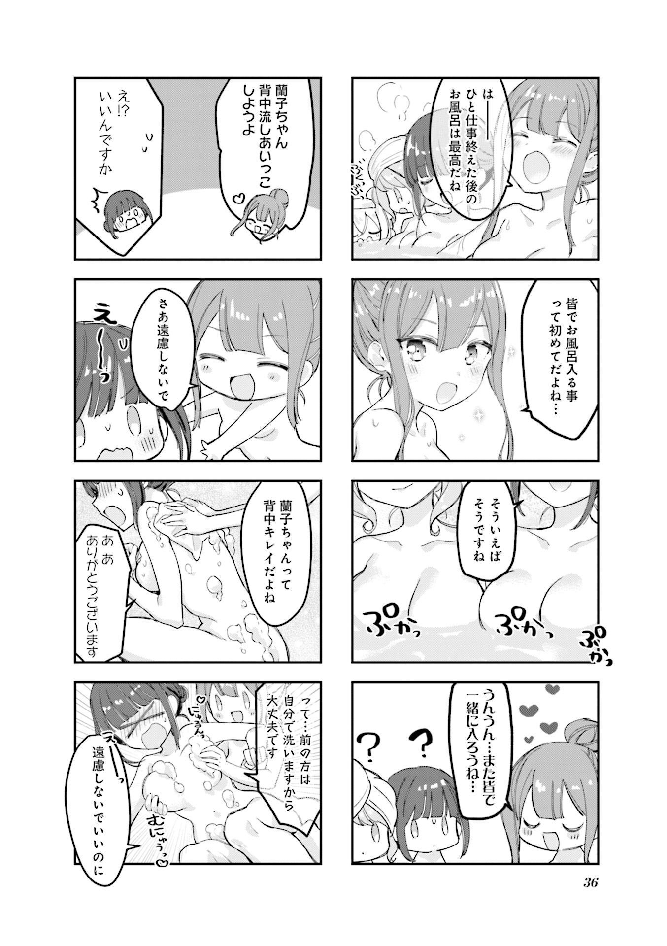 P37