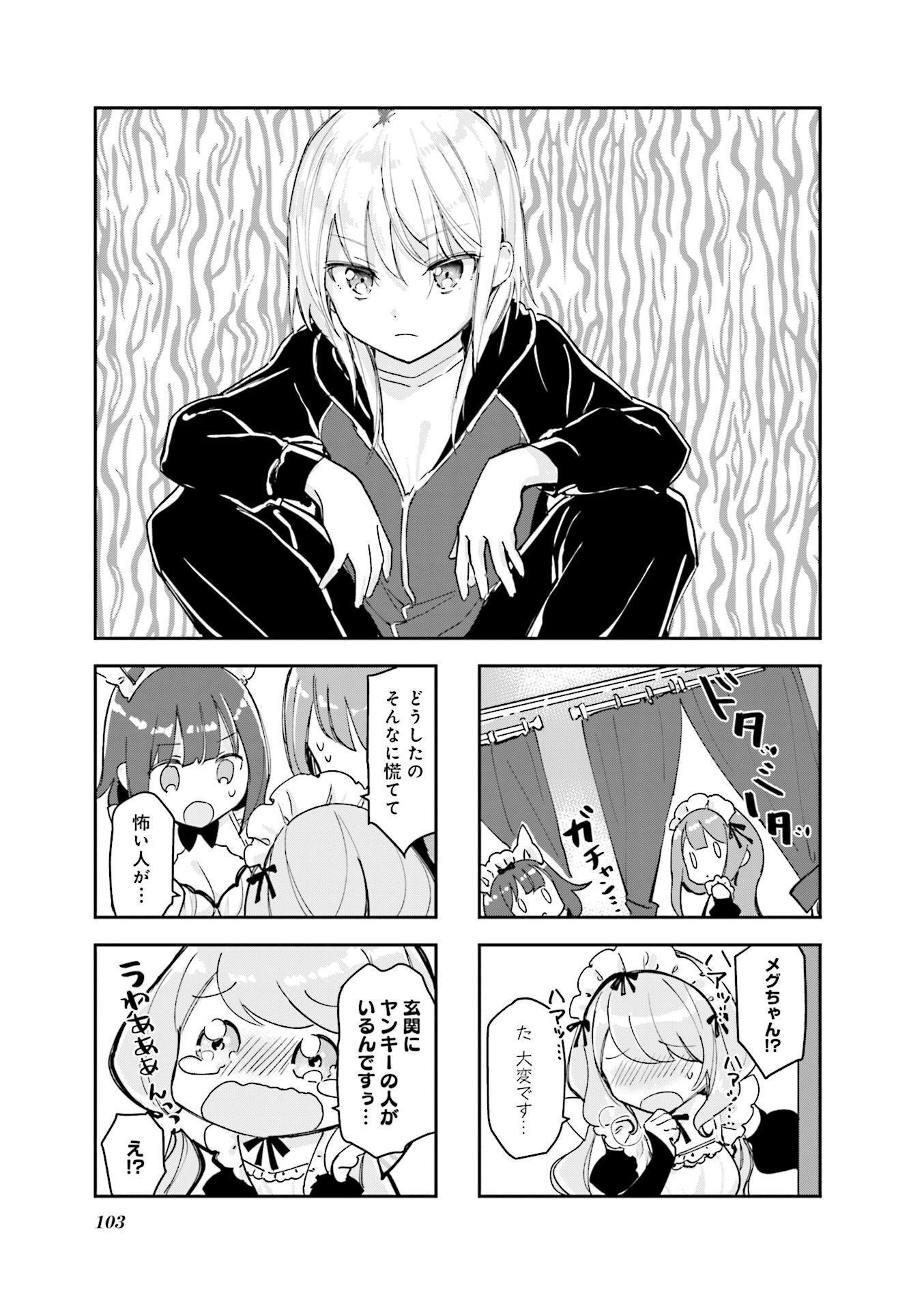P25
