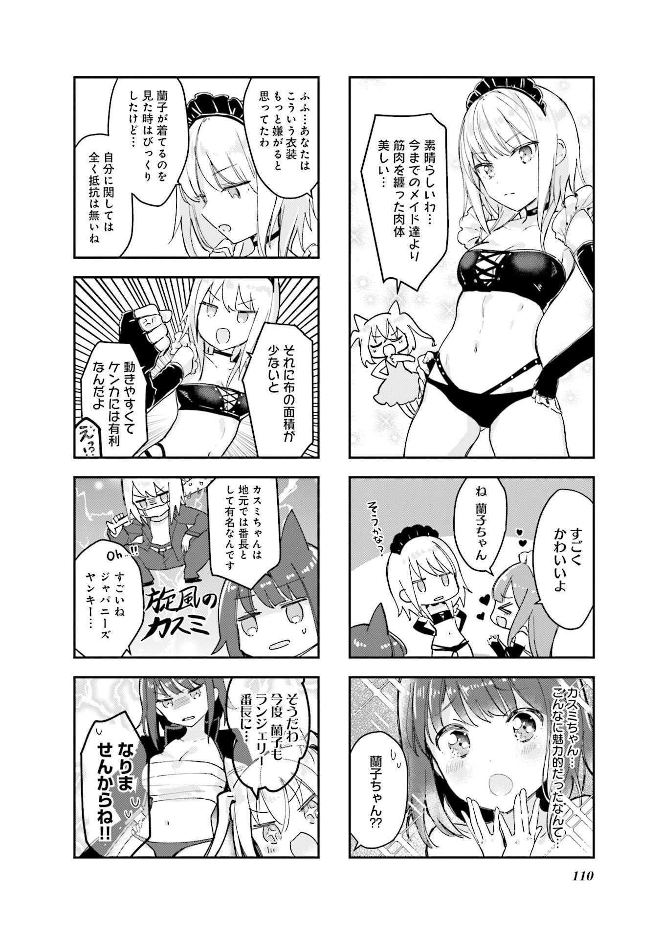 P32