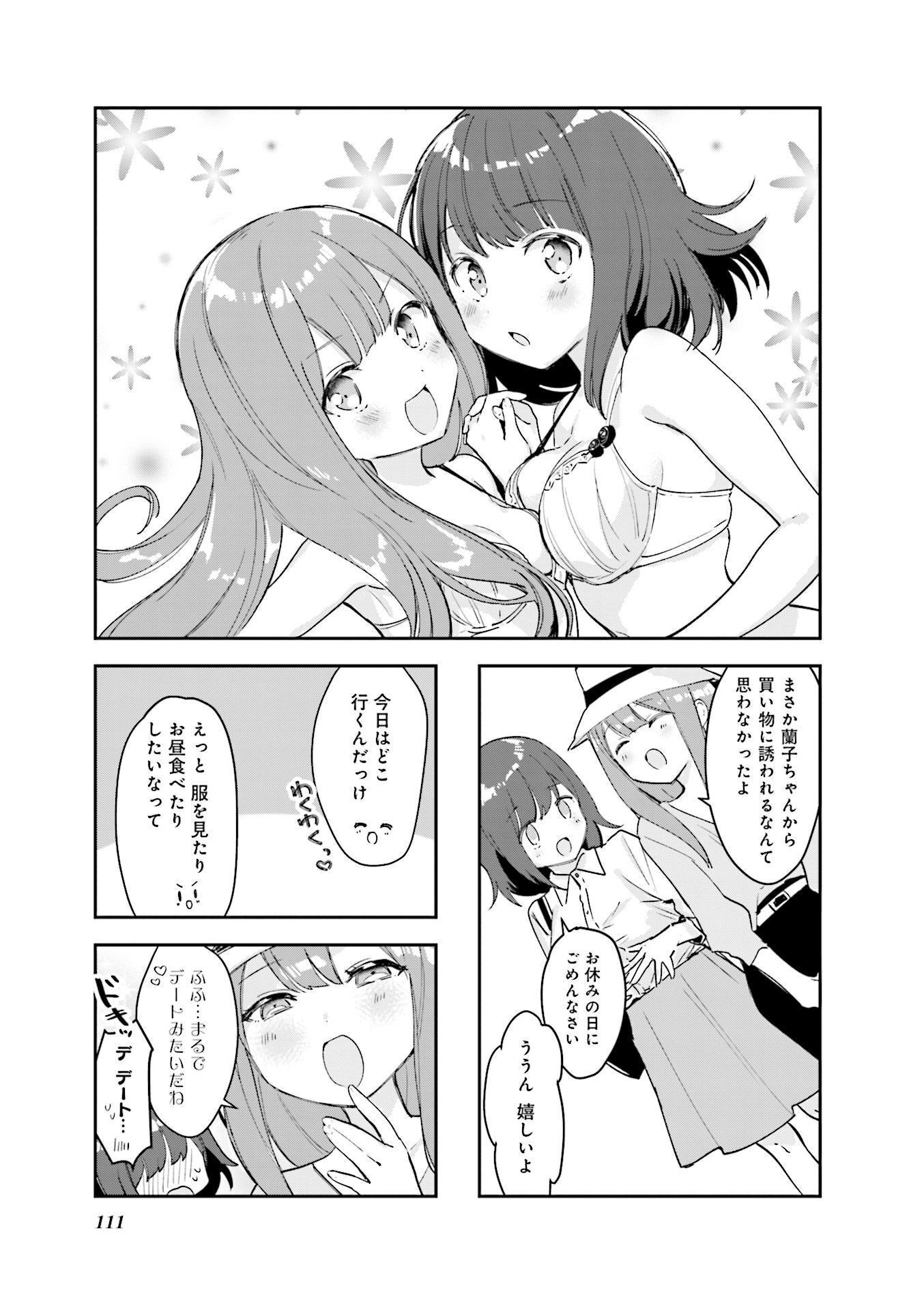 P33