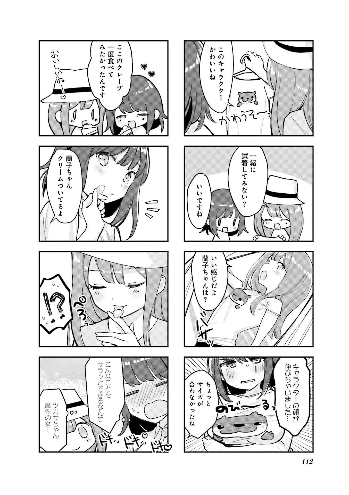 P34