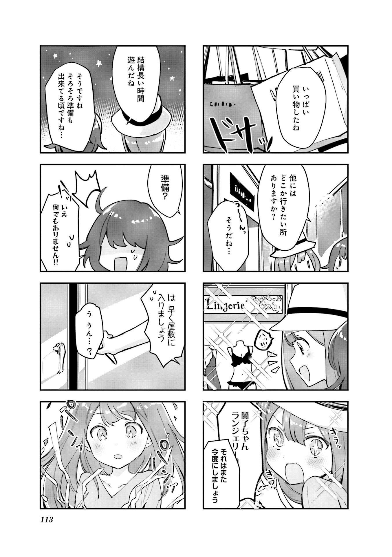 P35